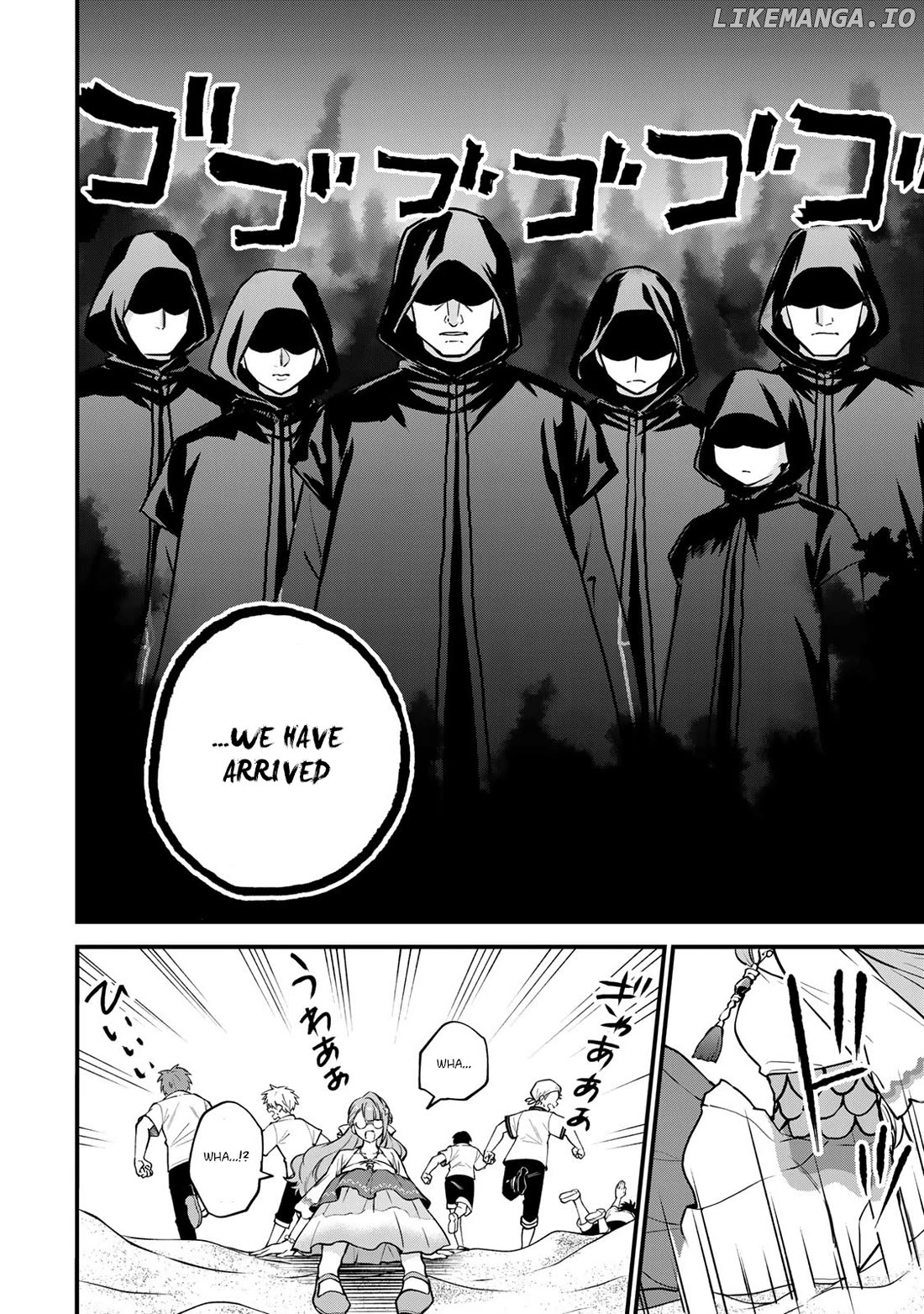 I Became The World's Strongest Witch, ~I Will Live Freely In A World Where Only I Can Access The "guide Site"~ Chapter 18 - page 5