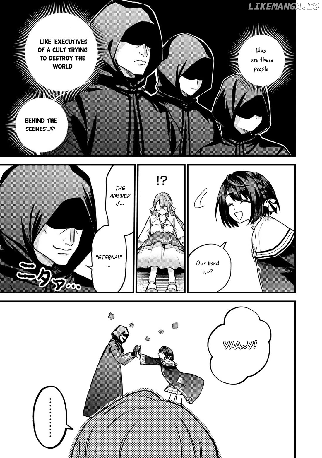 I Became The World's Strongest Witch, ~I Will Live Freely In A World Where Only I Can Access The "guide Site"~ Chapter 18 - page 6