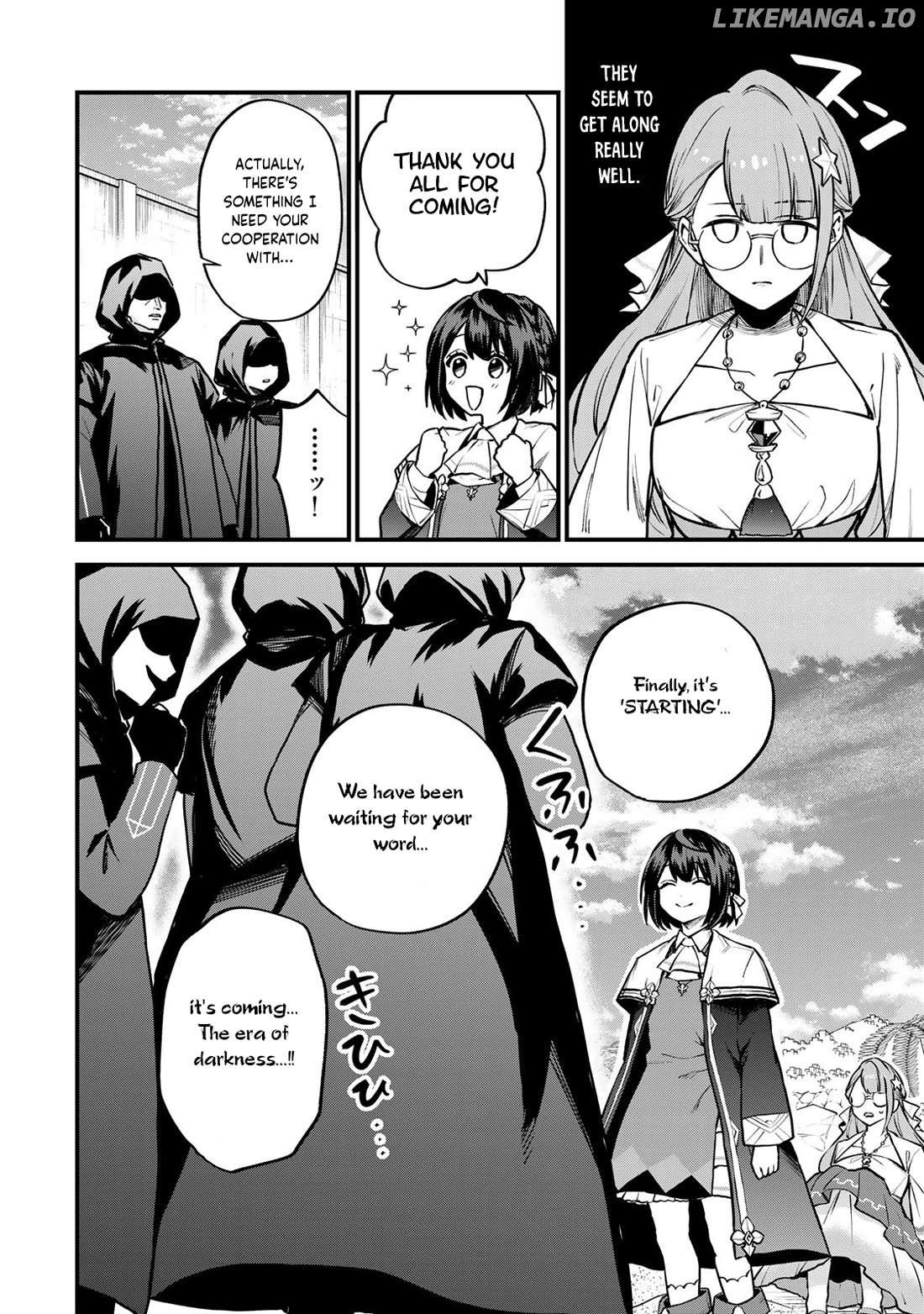 I Became The World's Strongest Witch, ~I Will Live Freely In A World Where Only I Can Access The "guide Site"~ Chapter 18 - page 7