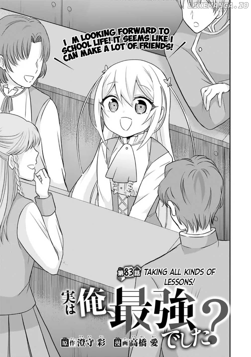 Jitsu Wa Ore, Saikyou Deshita Chapter 83 - page 3