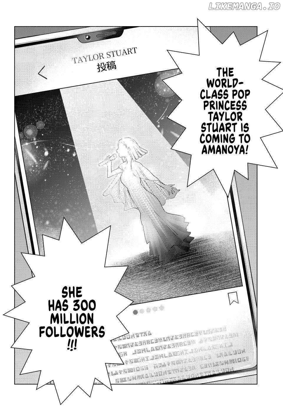 The Cuckoo's Fiancee Chapter 196 - page 18