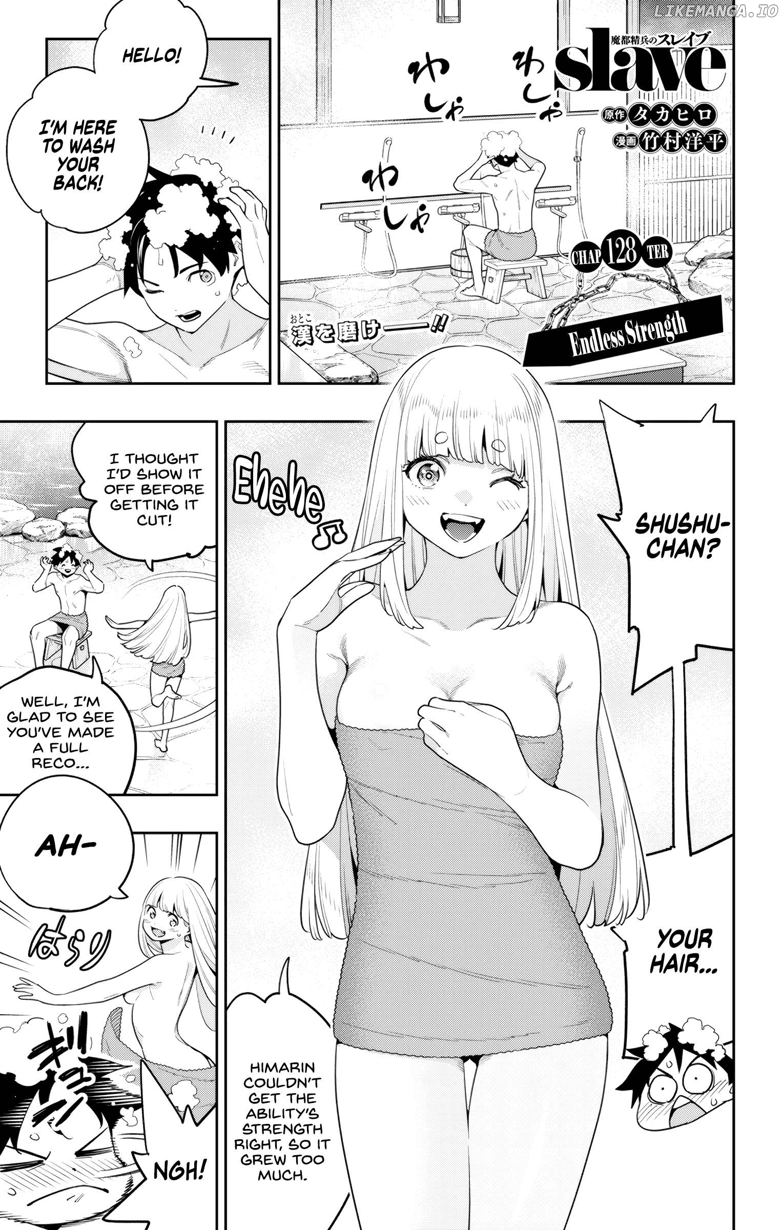 Slave of the Magic Capital's Elite Troops Chapter 128 - page 1