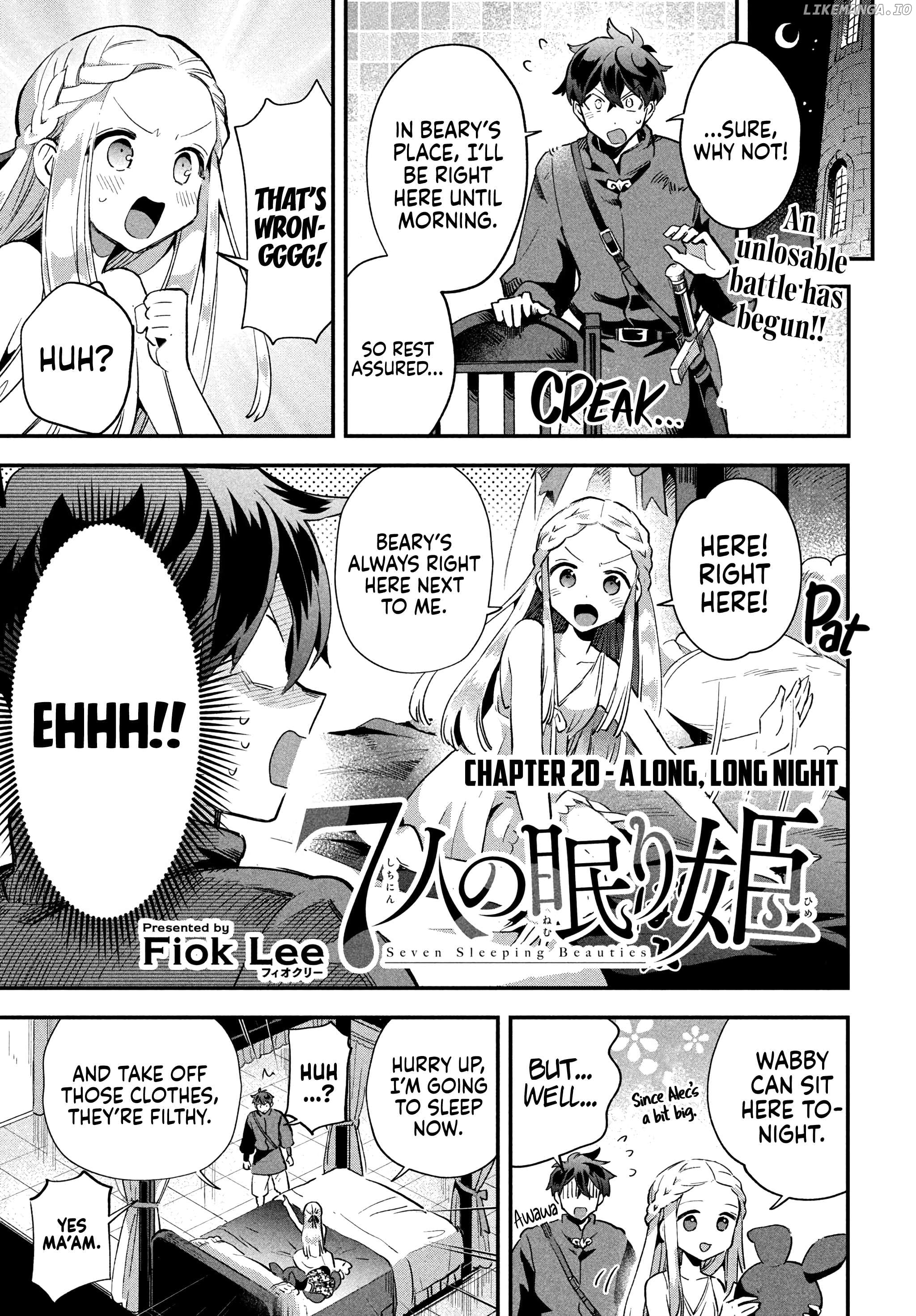 7-Nin No Nemuri Hime Chapter 20 - page 2