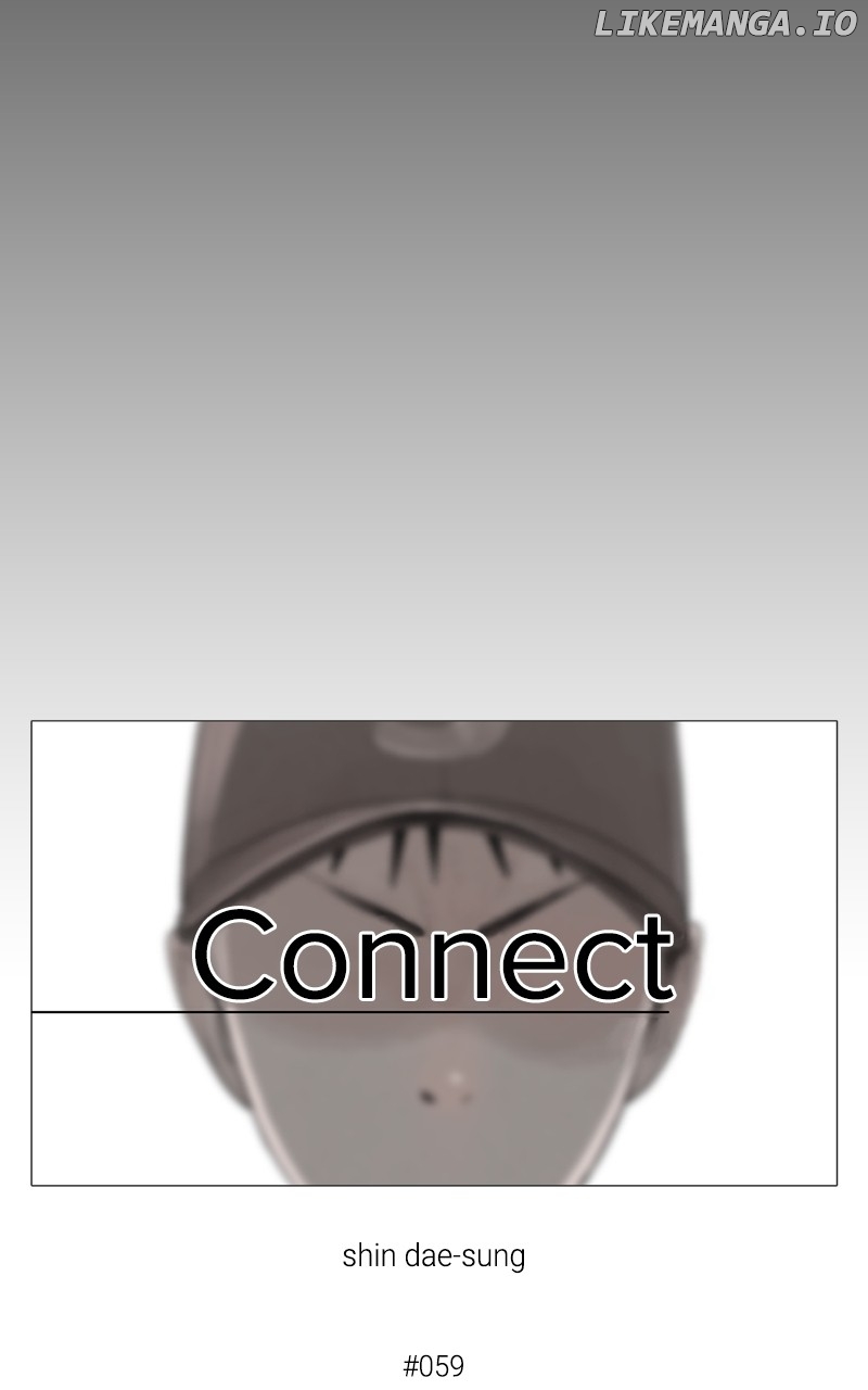 Connect - Manga Chapter 59 - page 6
