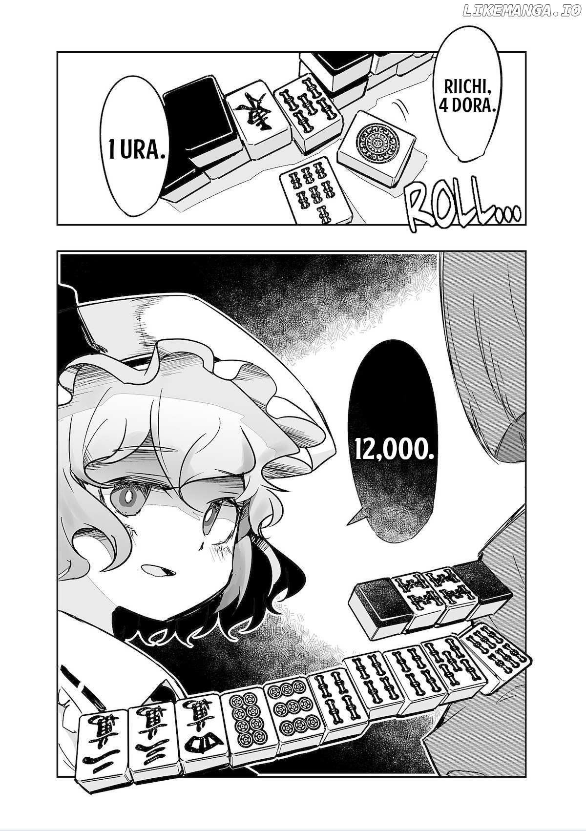 Touhou ~ The Tiles That I Cannot Cut Are Next To None! (Doujinshi) Chapter 33 - page 1