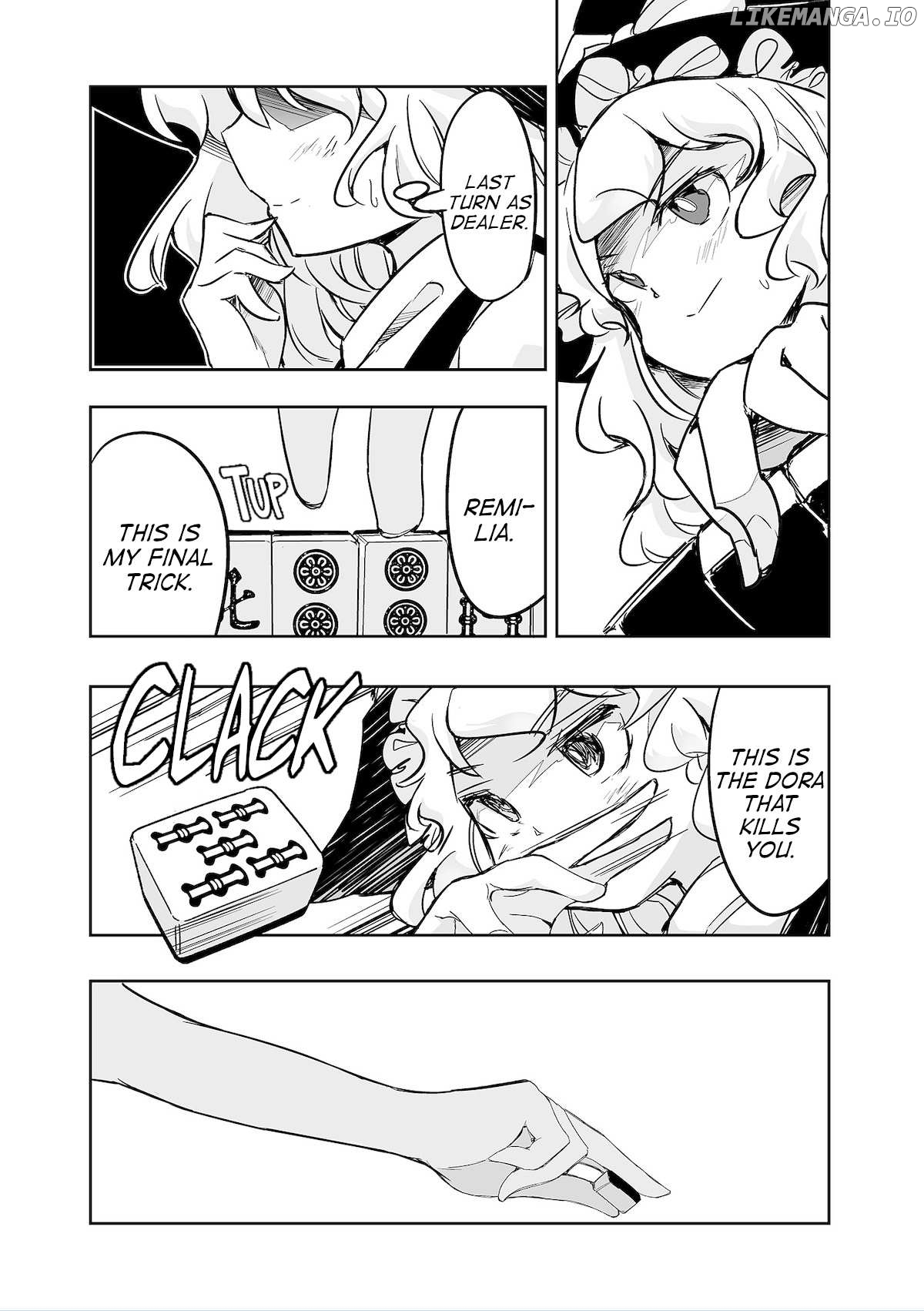 Touhou ~ The Tiles That I Cannot Cut Are Next To None! (Doujinshi) Chapter 33 - page 10
