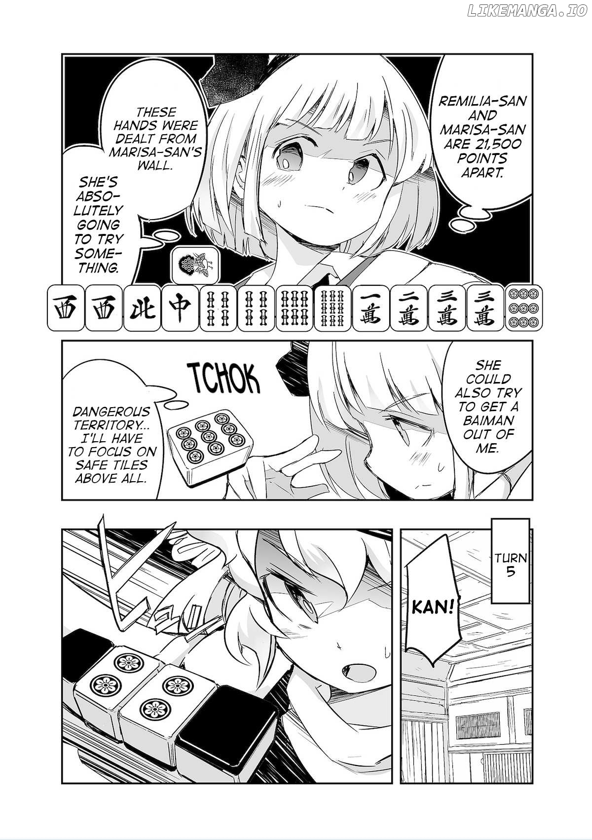 Touhou ~ The Tiles That I Cannot Cut Are Next To None! (Doujinshi) Chapter 33 - page 11