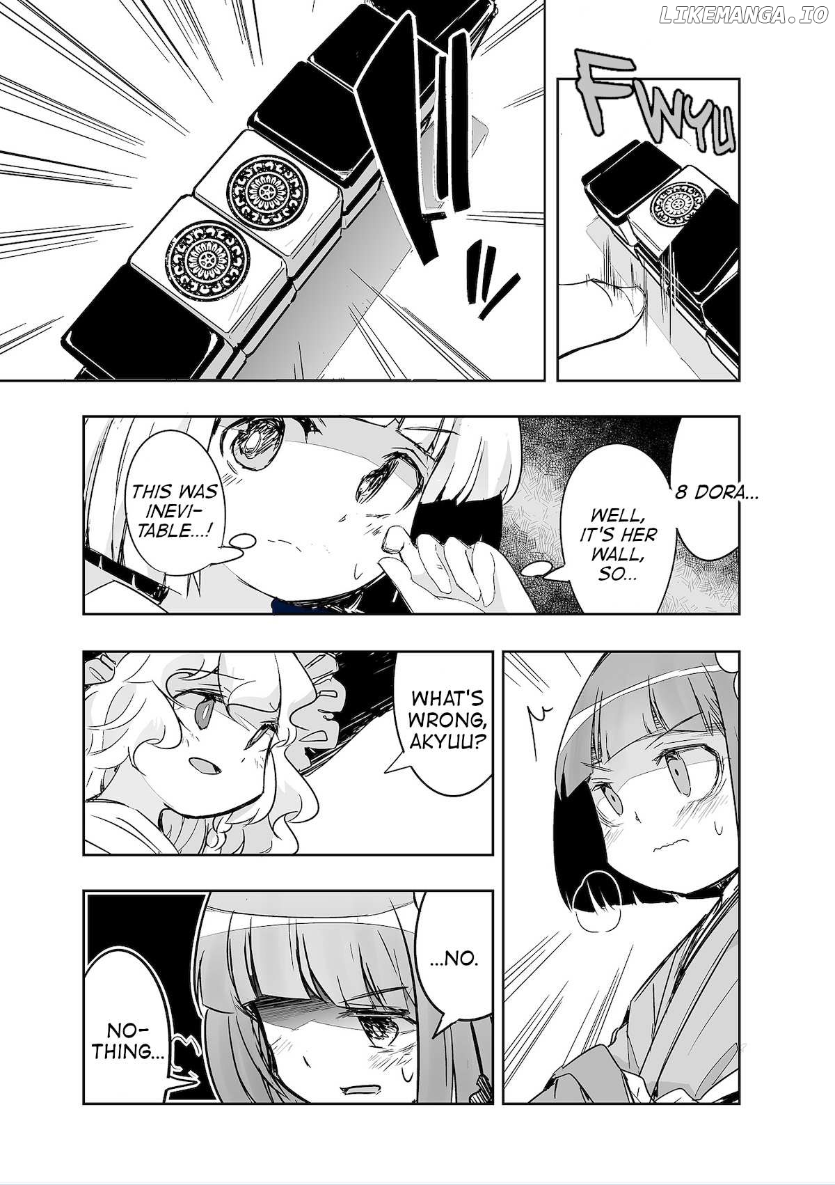 Touhou ~ The Tiles That I Cannot Cut Are Next To None! (Doujinshi) Chapter 33 - page 12