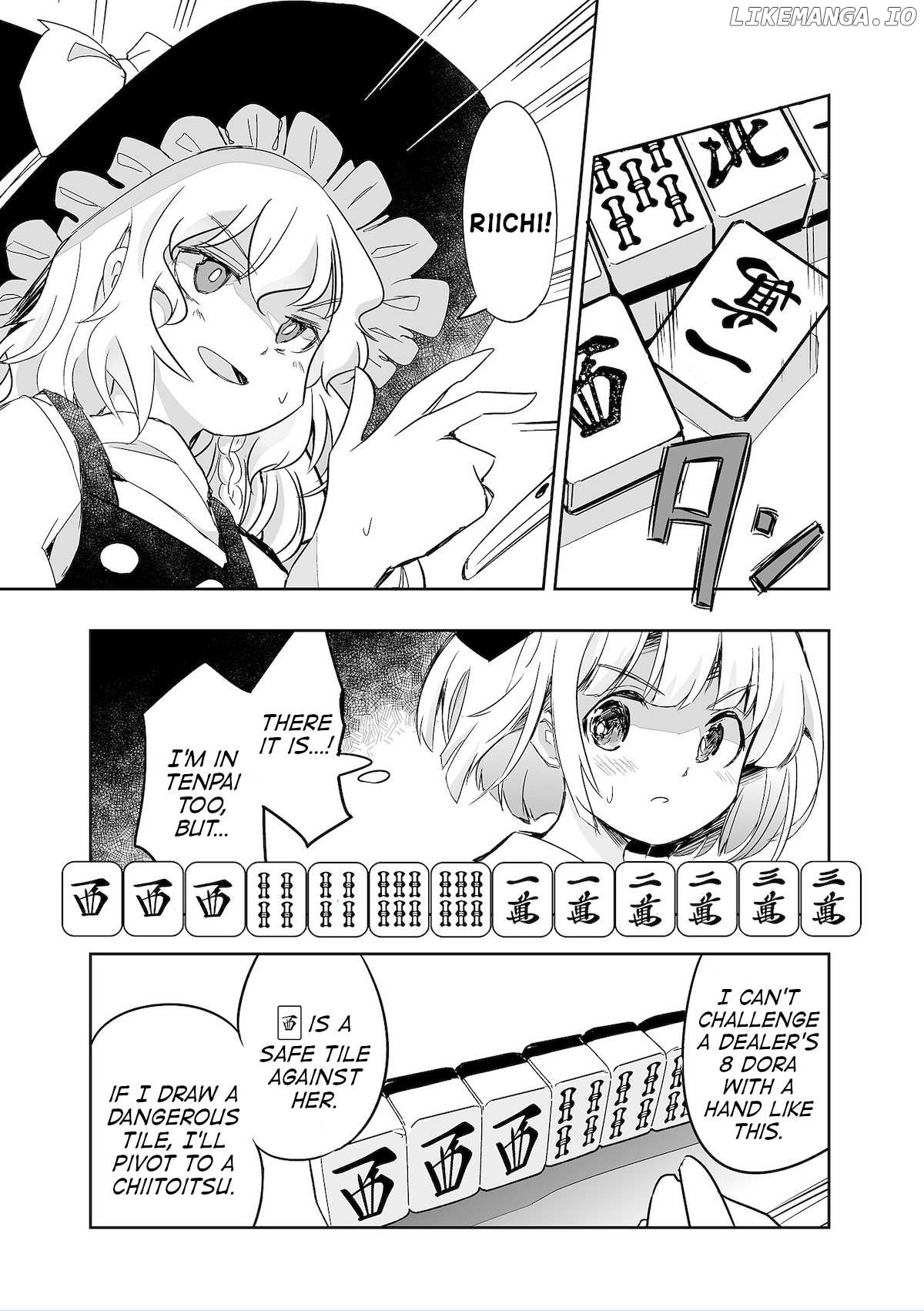 Touhou ~ The Tiles That I Cannot Cut Are Next To None! (Doujinshi) Chapter 33 - page 15