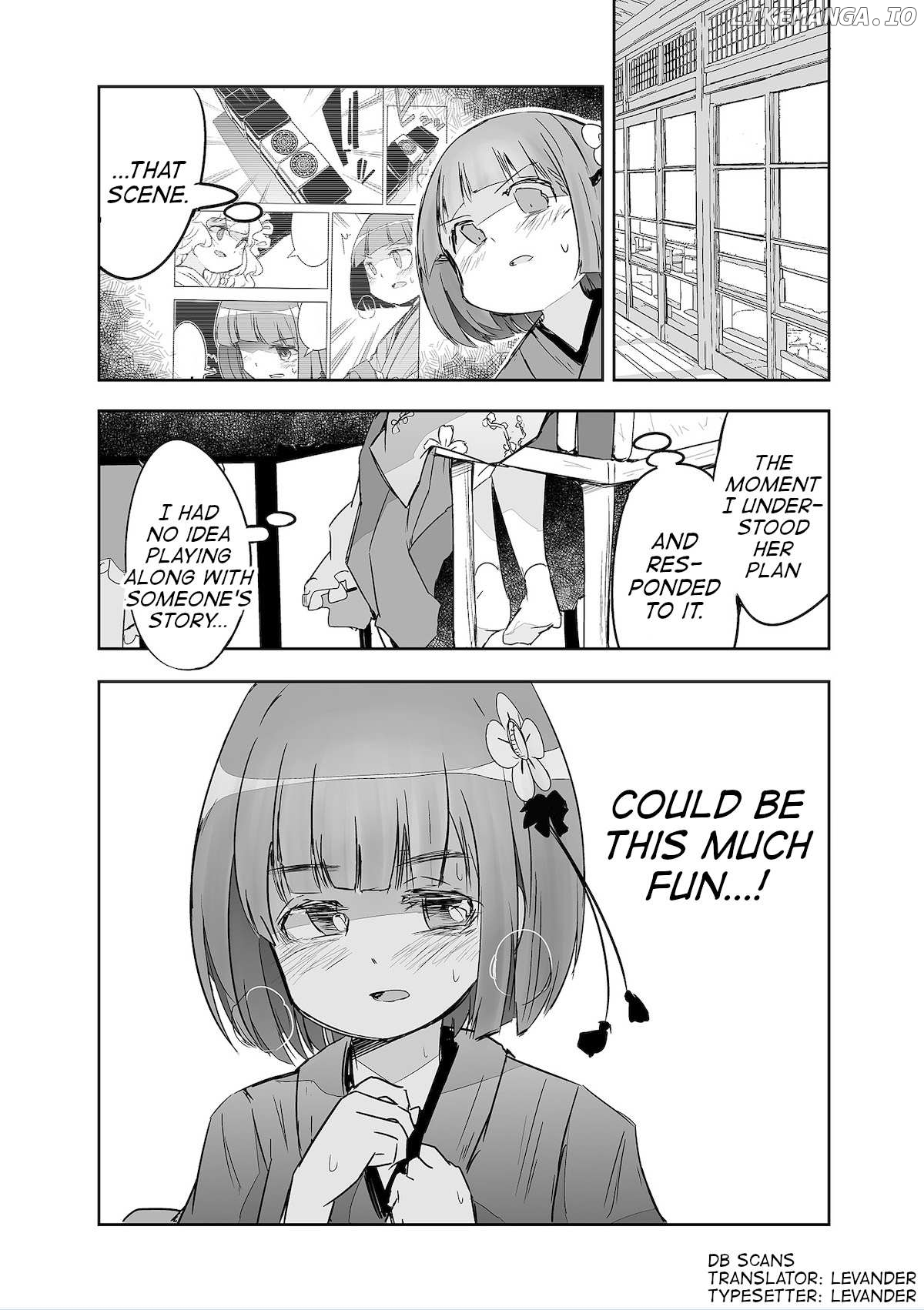 Touhou ~ The Tiles That I Cannot Cut Are Next To None! (Doujinshi) Chapter 33 - page 24