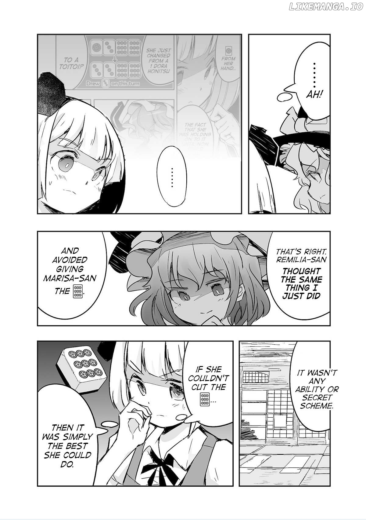 Touhou ~ The Tiles That I Cannot Cut Are Next To None! (Doujinshi) Chapter 33 - page 4
