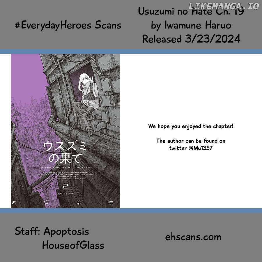 Usuzumi no Hate Chapter 19 - page 21