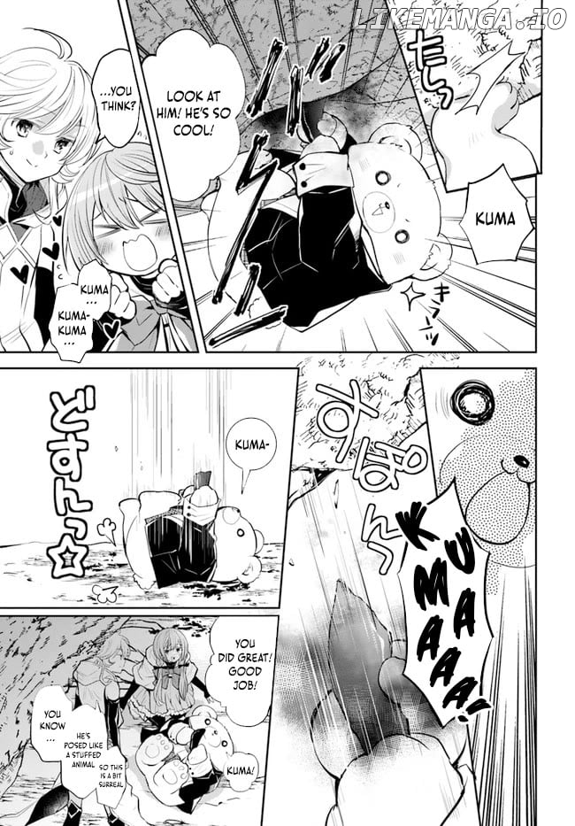 The Daily Life of the Late Bloomer Tamer Chapter 29 - page 17