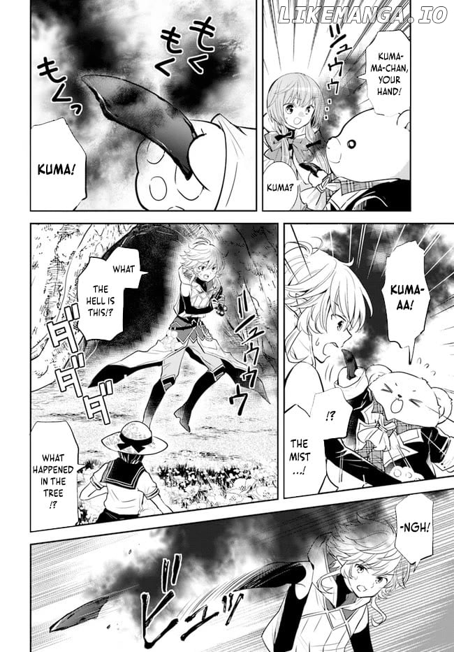 The Daily Life of the Late Bloomer Tamer Chapter 29 - page 18