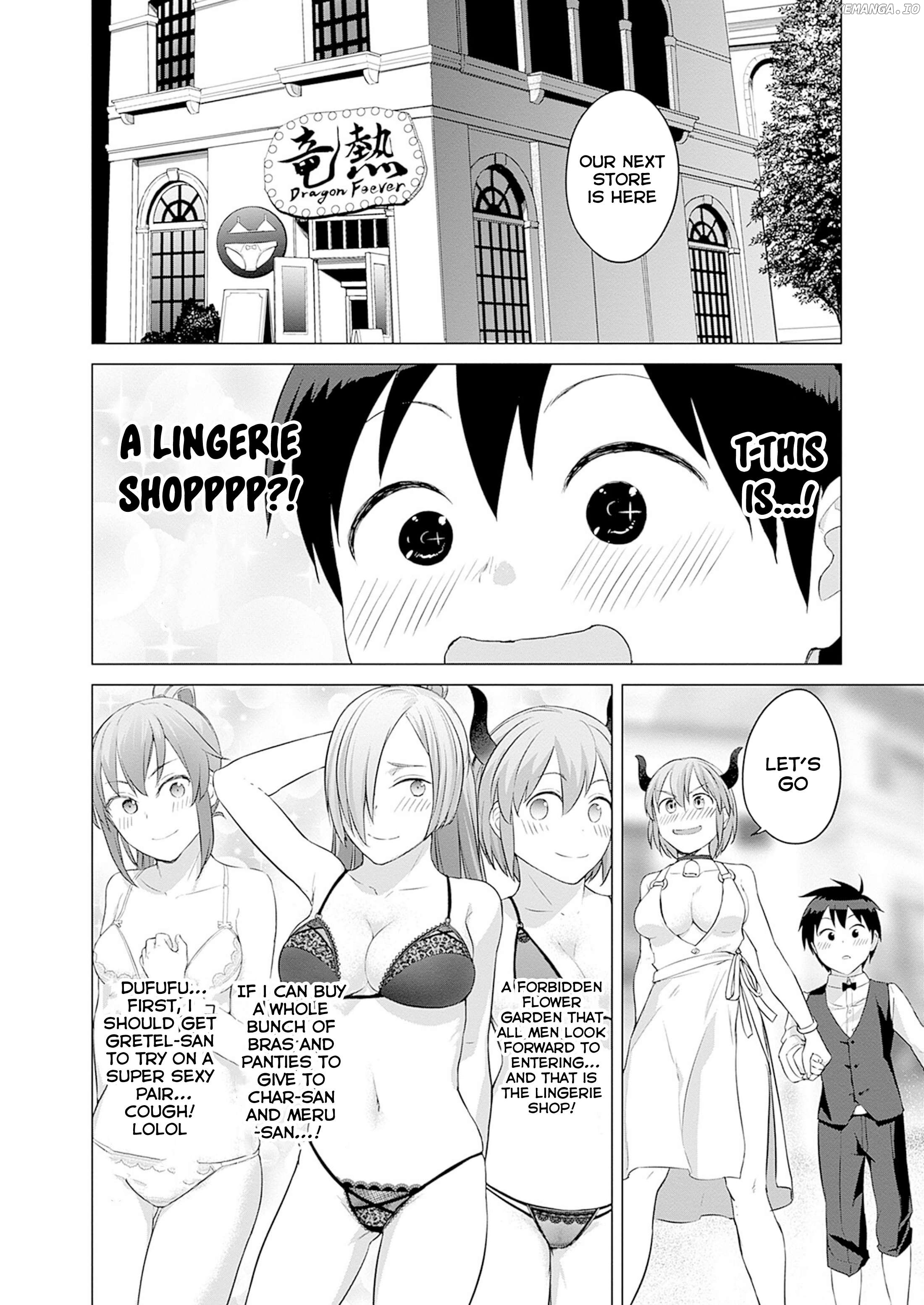 Valhalla Penis Mansion Chapter 28 - page 16