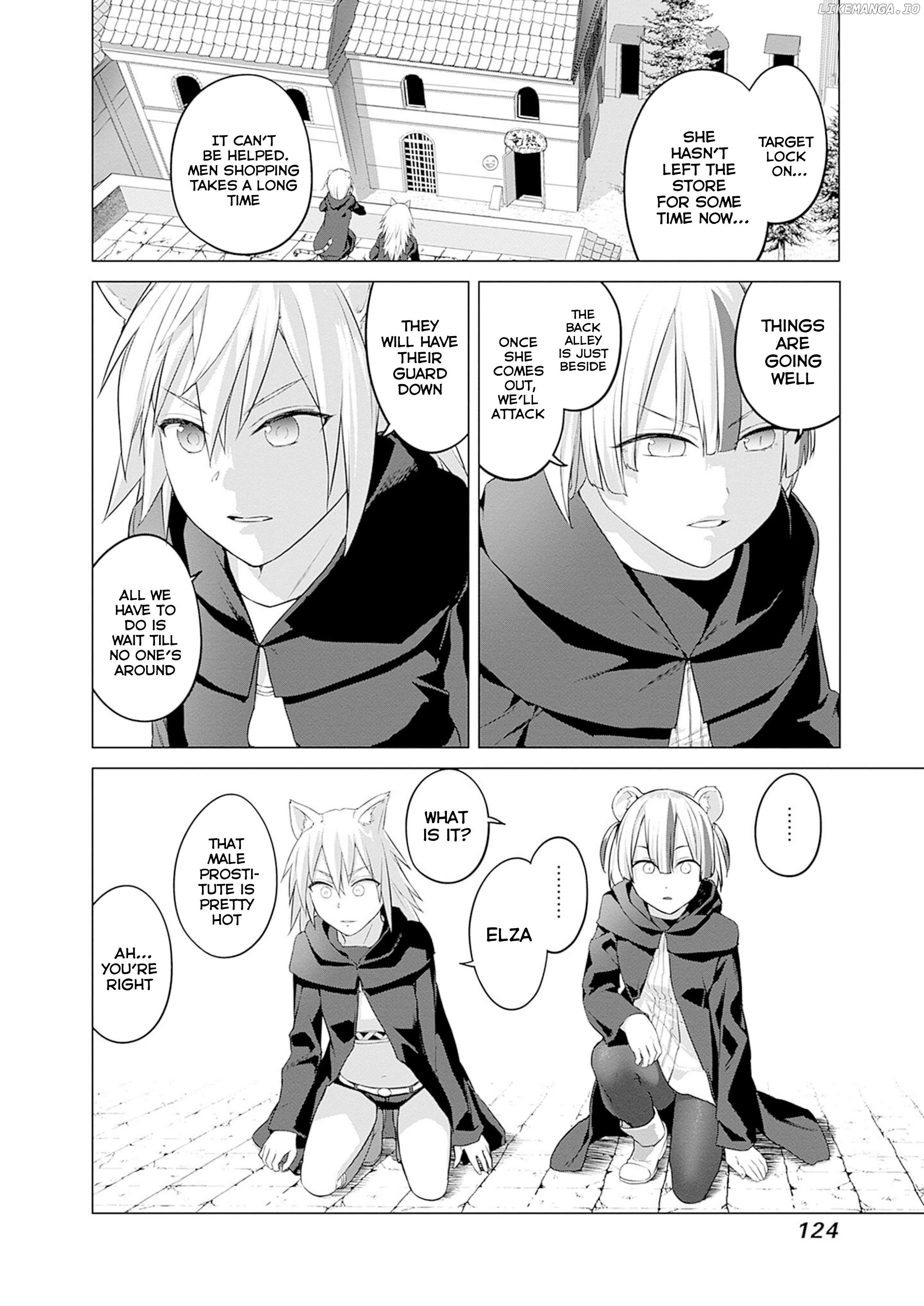 Valhalla Penis Mansion Chapter 28 - page 24