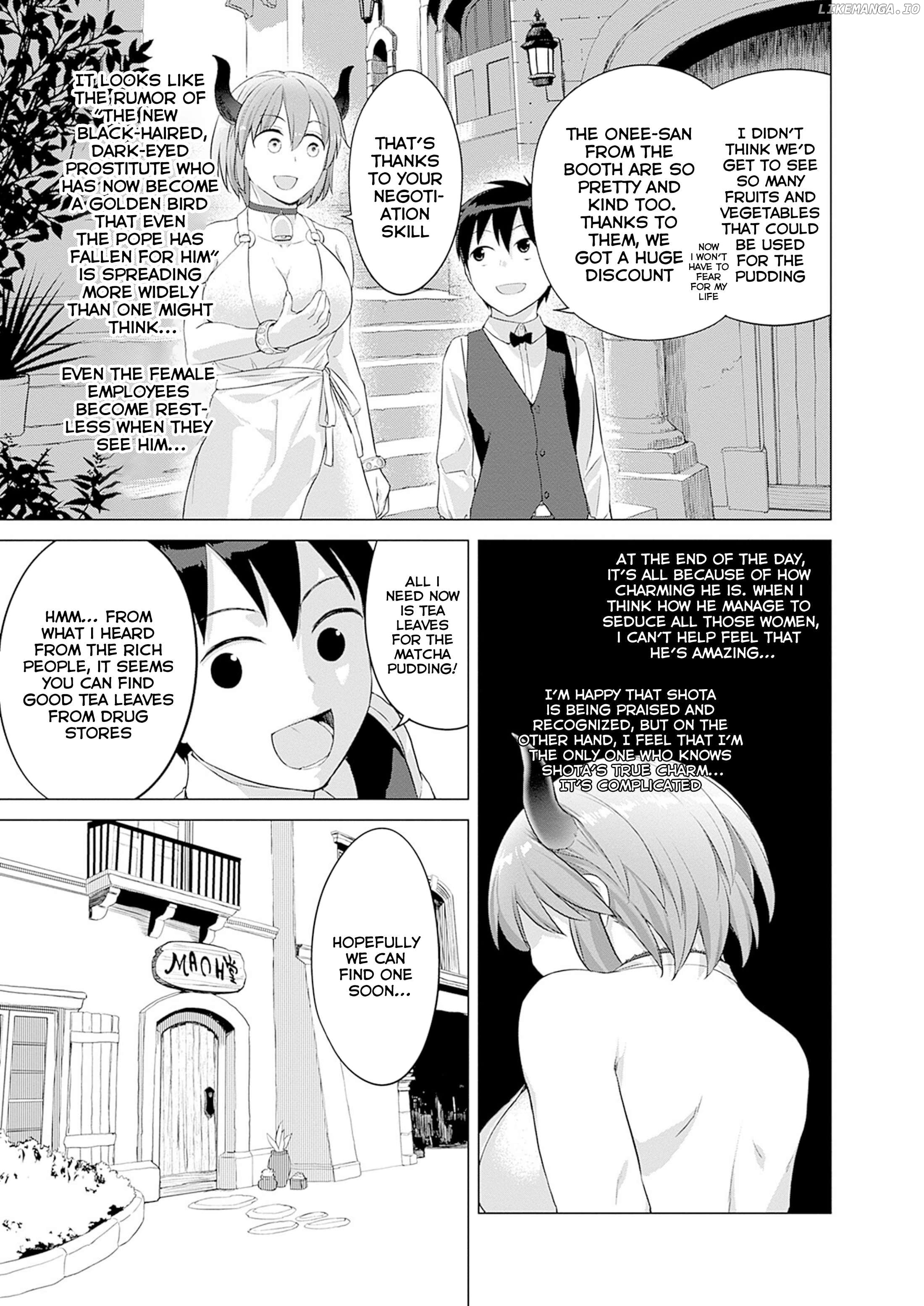 Valhalla Penis Mansion Chapter 28 - page 7