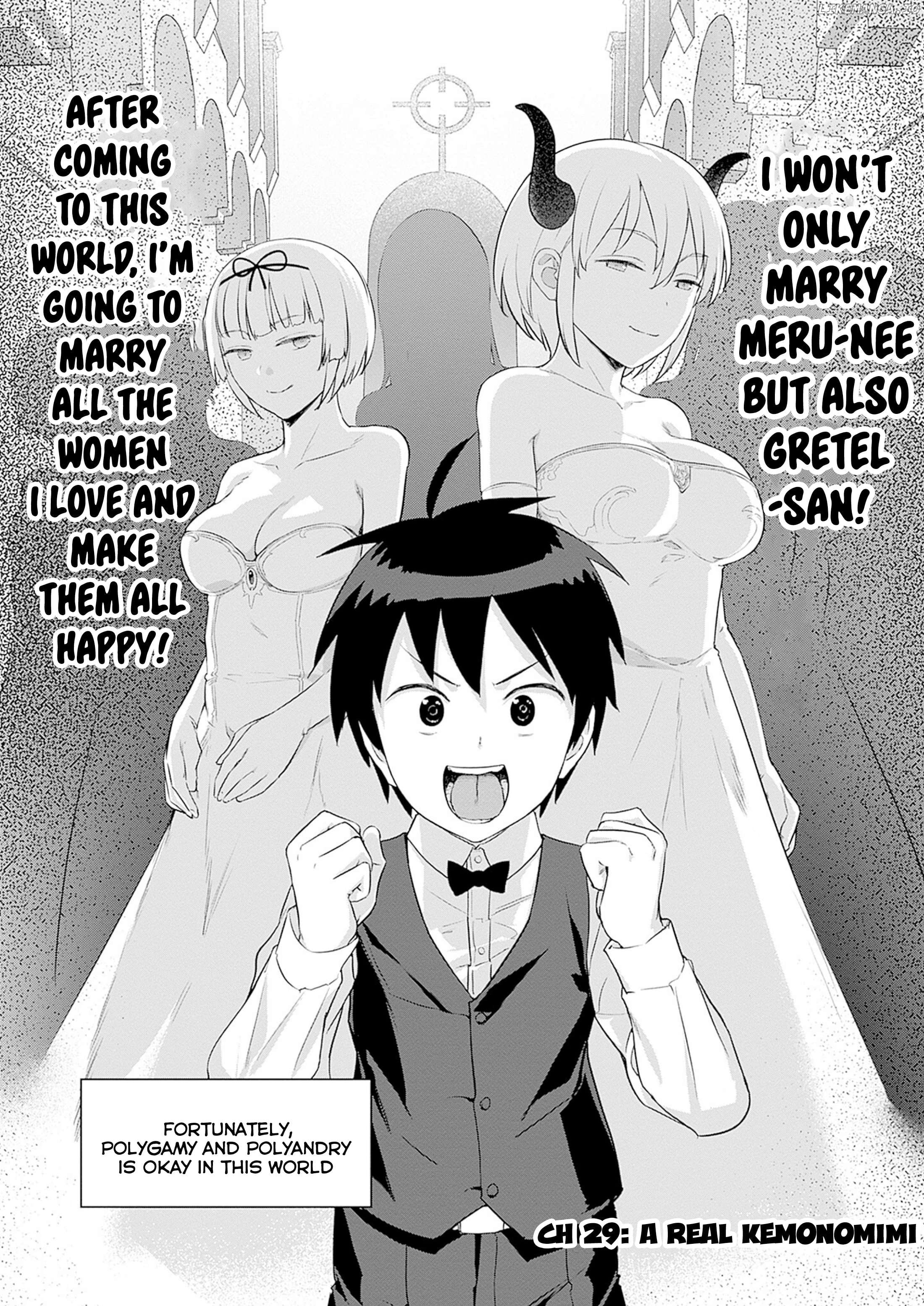 Valhalla Penis Mansion Chapter 29 - page 2