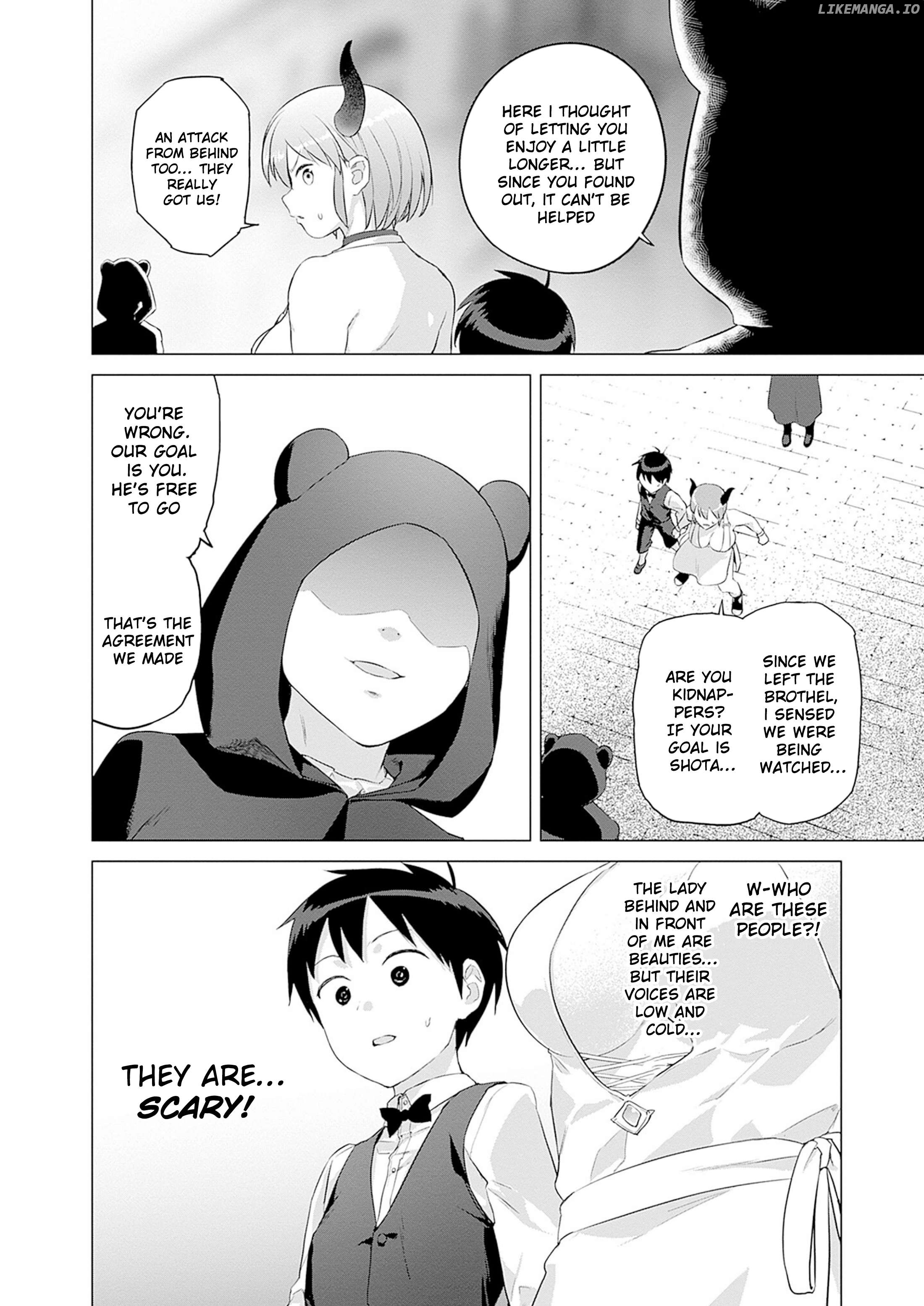 Valhalla Penis Mansion Chapter 29 - page 4