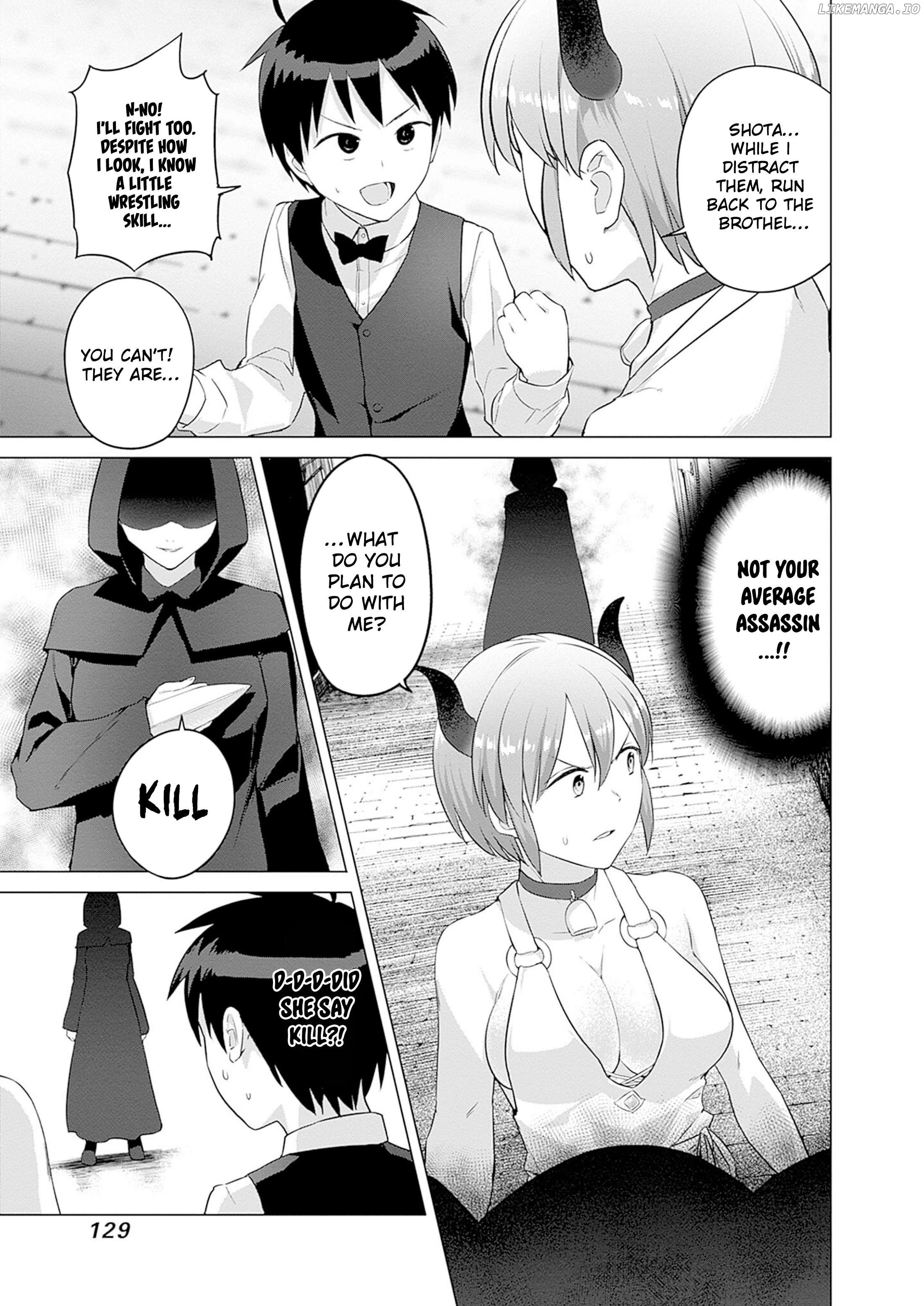 Valhalla Penis Mansion Chapter 29 - page 5