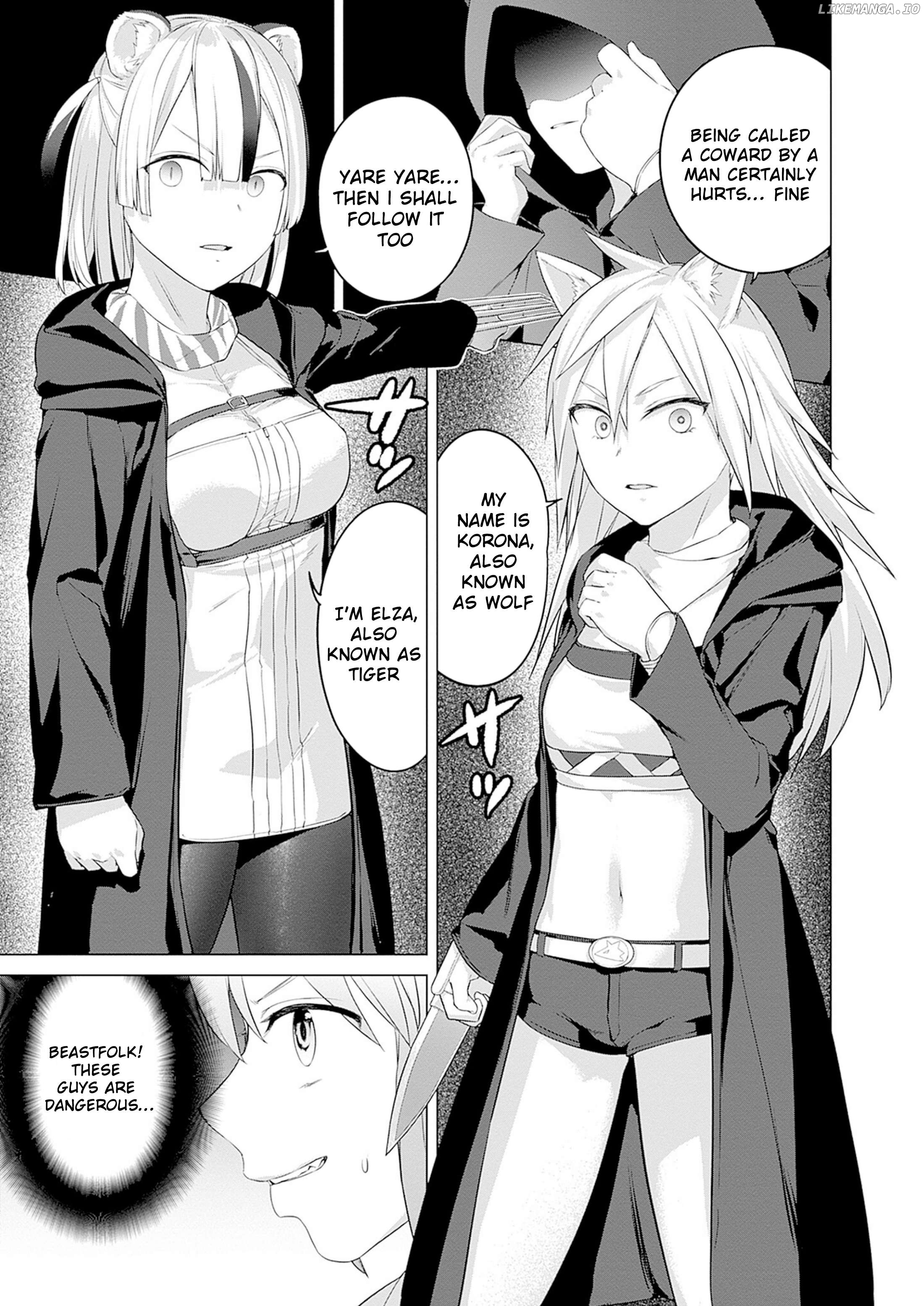 Valhalla Penis Mansion Chapter 29 - page 7