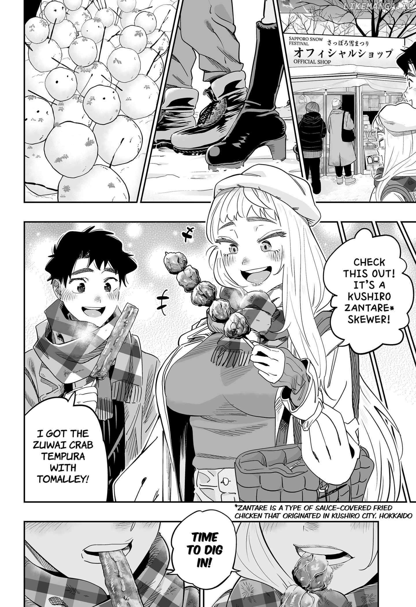 Dosanko Gyaru Is Mega Cute Chapter 110 - page 4