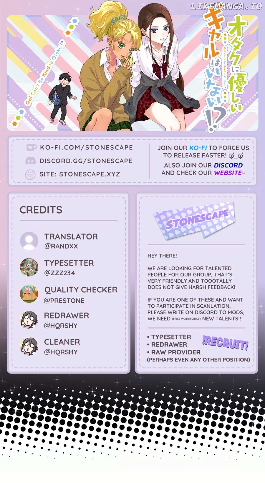Gal Can’t Be Kind To Otaku!? Chapter 18 - page 1