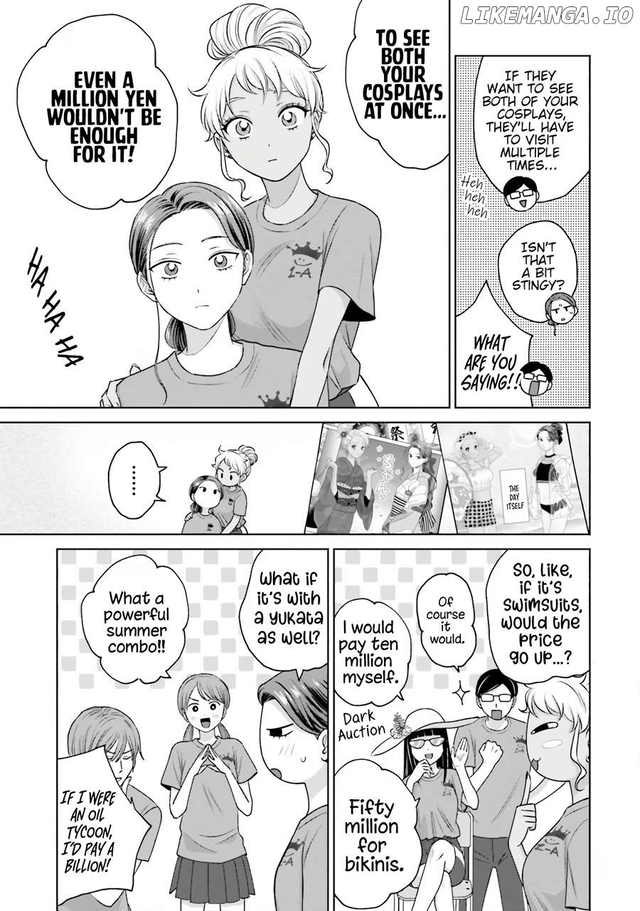 Gal Can’t Be Kind To Otaku!? Chapter 18 - page 12
