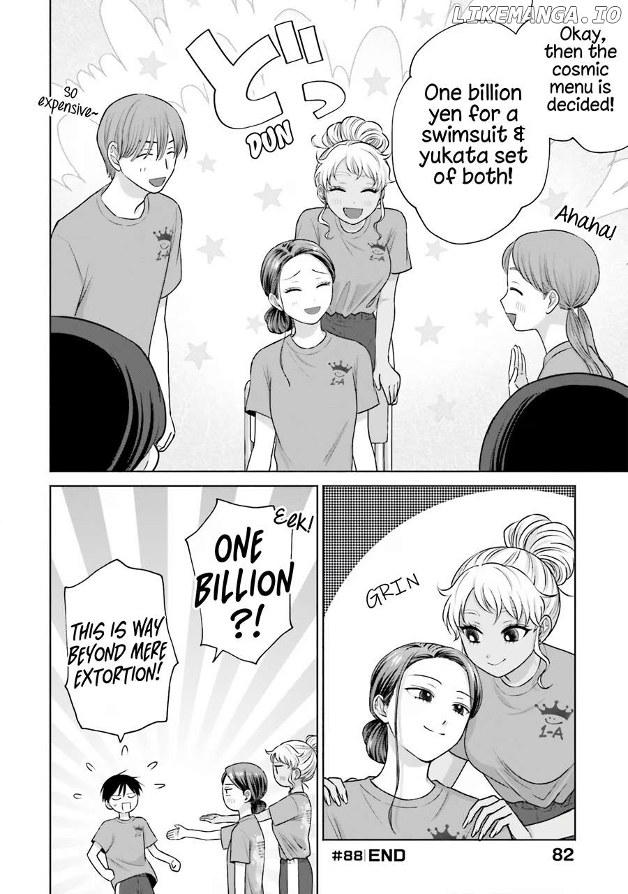 Gal Can’t Be Kind To Otaku!? Chapter 18 - page 13