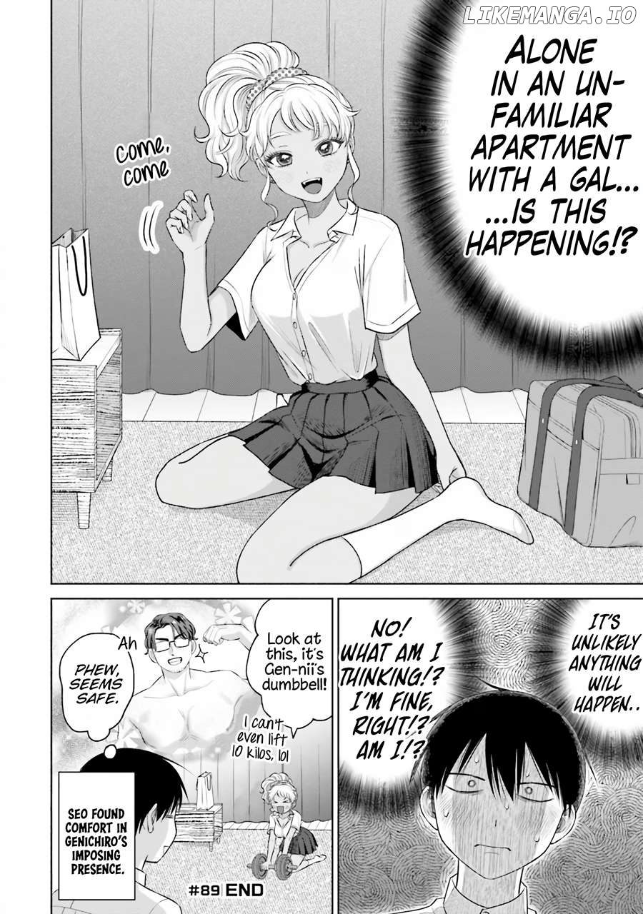 Gal Can’t Be Kind To Otaku!? Chapter 18 - page 17