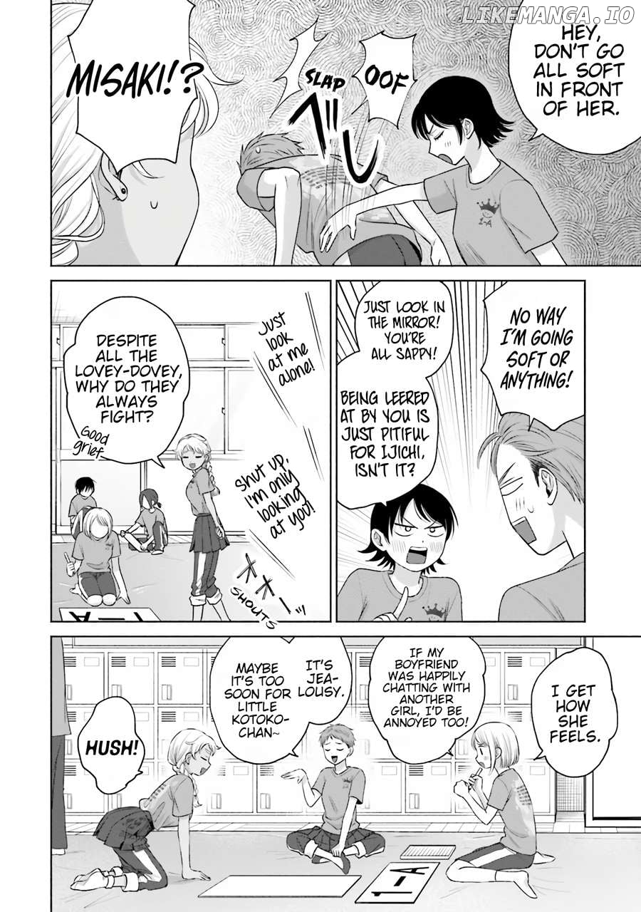 Gal Can’t Be Kind To Otaku!? Chapter 18 - page 7