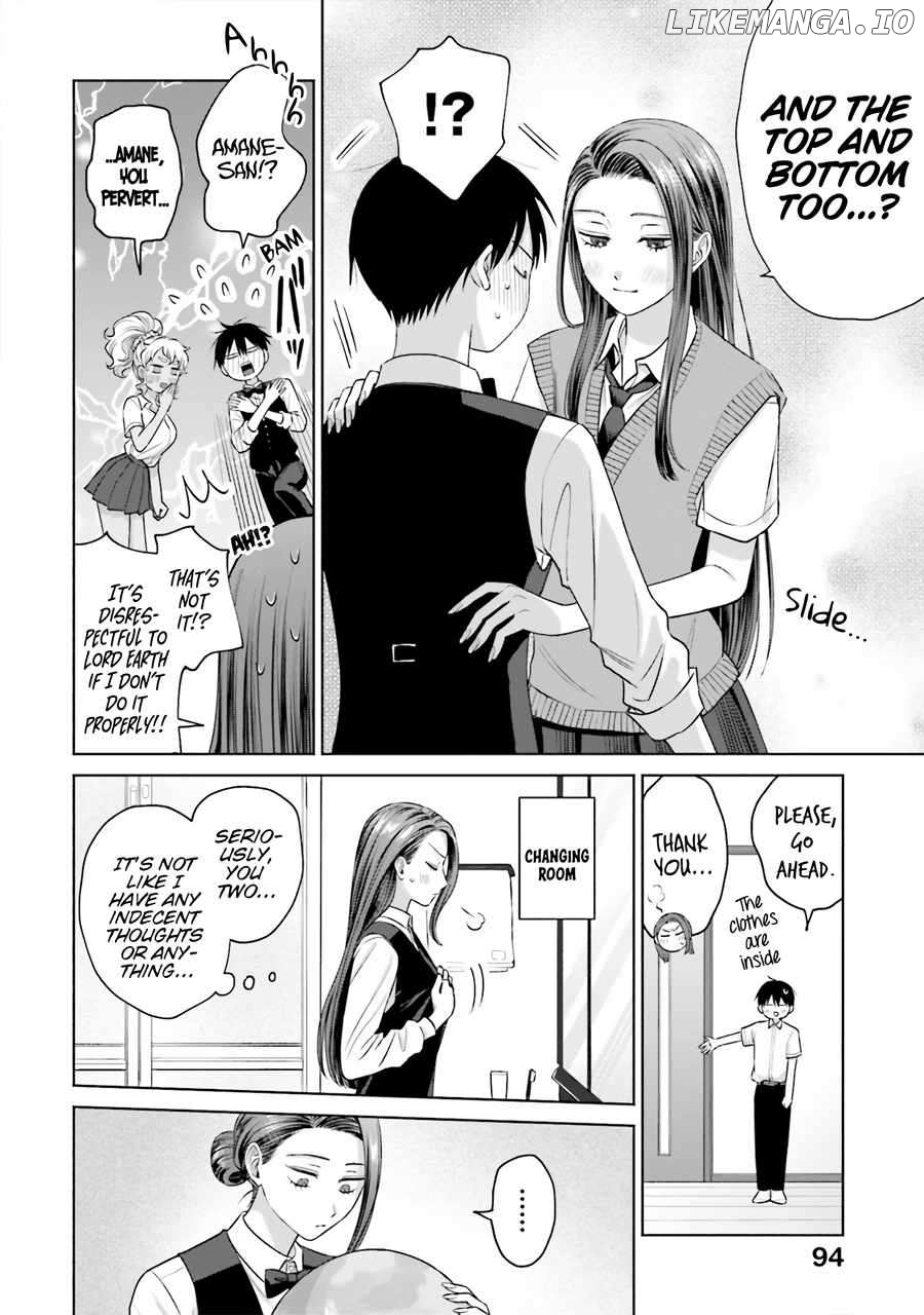 Gal Can’t Be Kind To Otaku!? Chapter 19 - page 7
