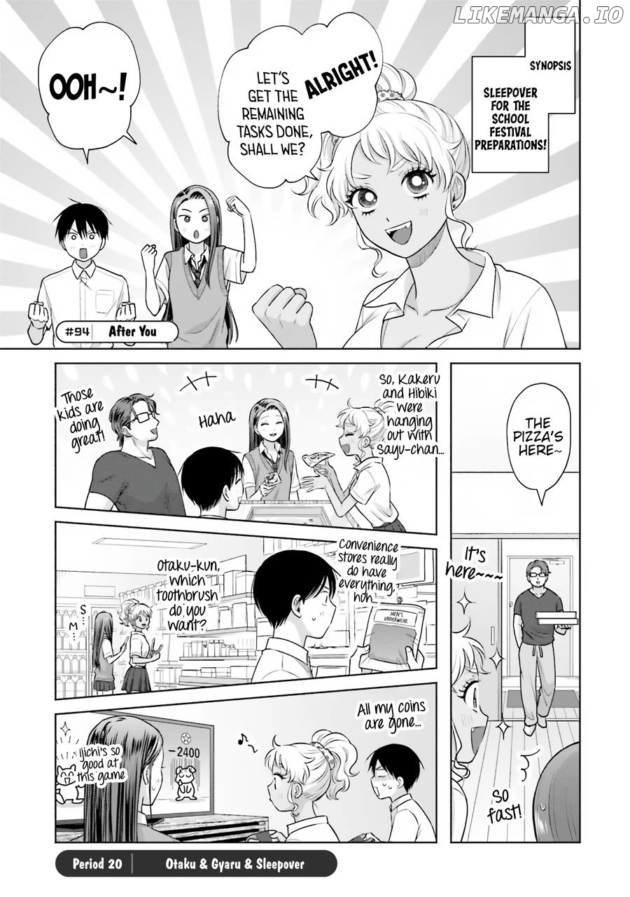 Gal Can’t Be Kind To Otaku!? Chapter 20 - page 2