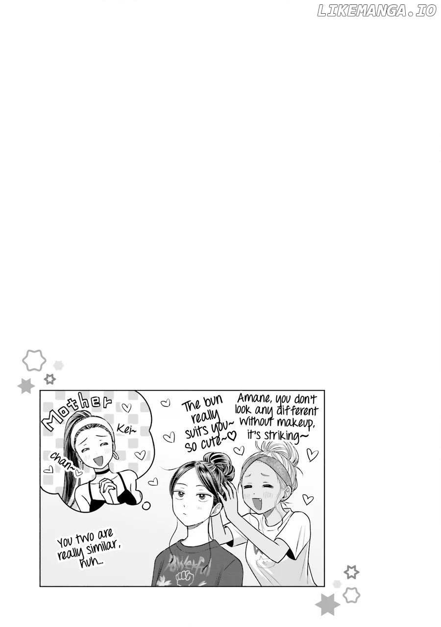 Gal Can’t Be Kind To Otaku!? Chapter 20 - page 18