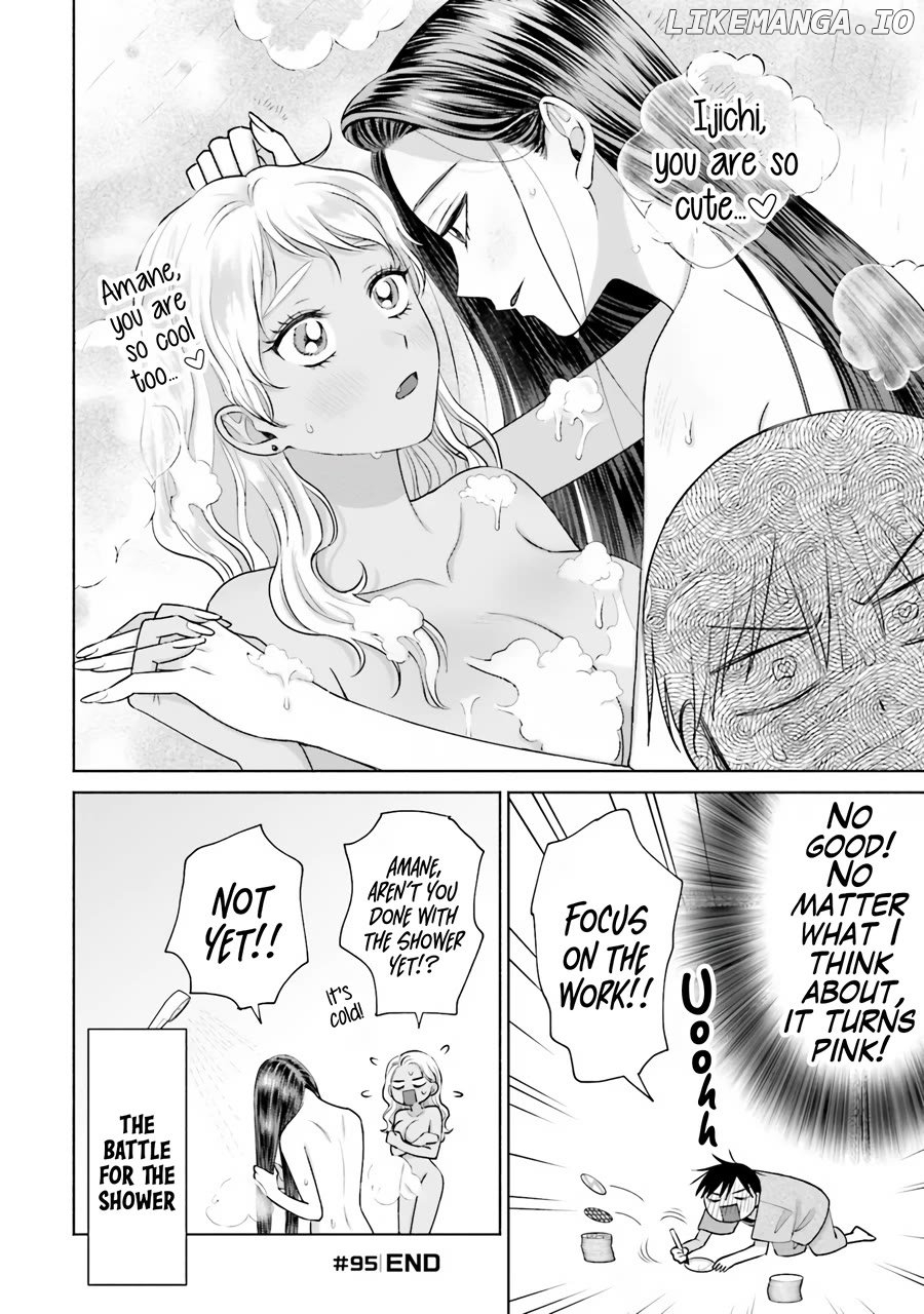 Gal Can’t Be Kind To Otaku!? Chapter 20 - page 9