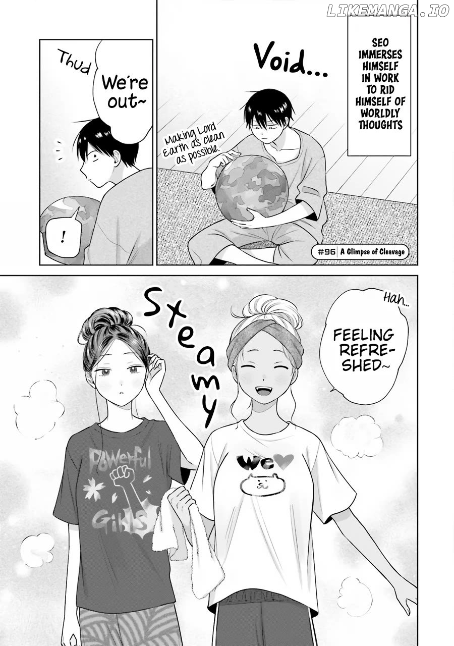 Gal Can’t Be Kind To Otaku!? Chapter 20 - page 10