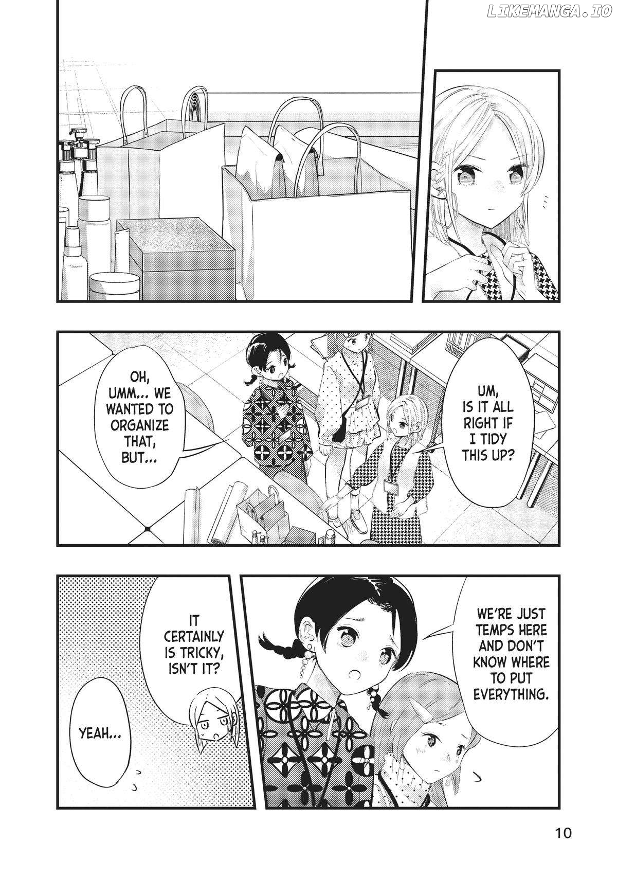 My Wife Is A Little Scary (Serialization) Chapter 52 - page 11