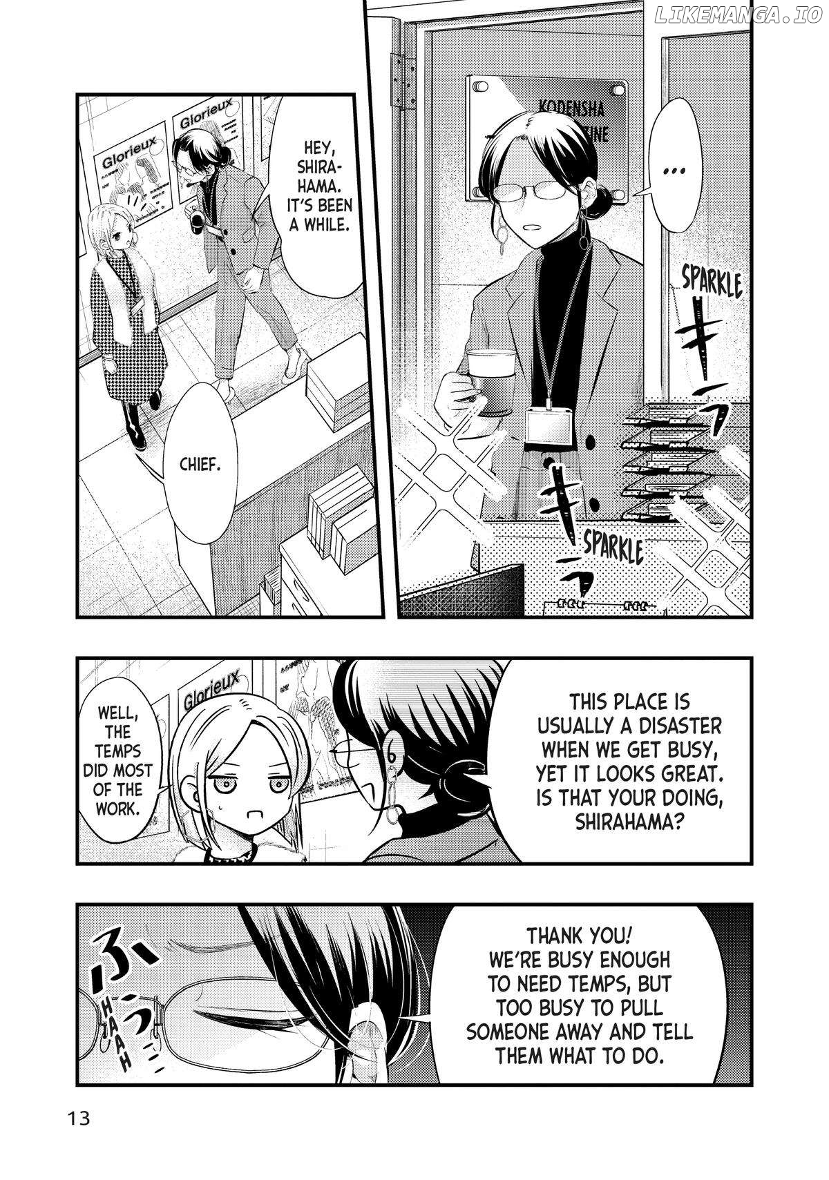 My Wife Is A Little Scary (Serialization) Chapter 52 - page 14