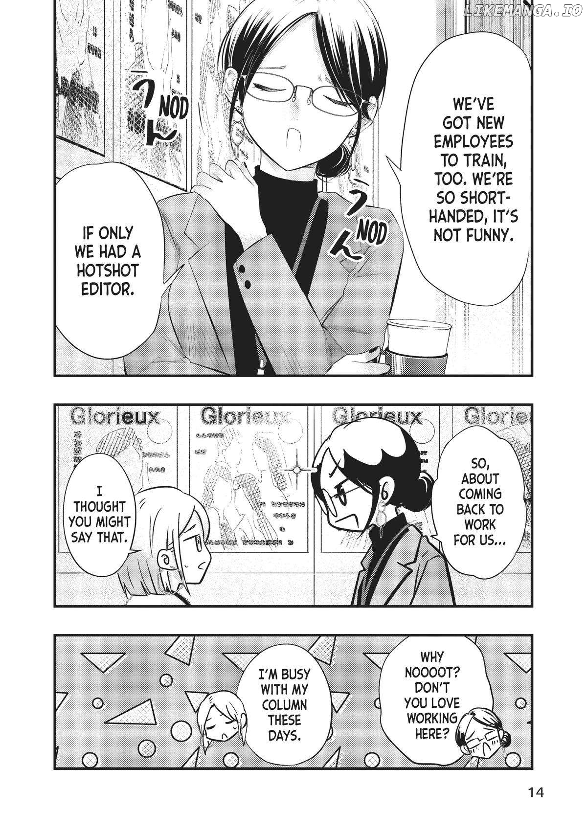 My Wife Is A Little Scary (Serialization) Chapter 52 - page 15