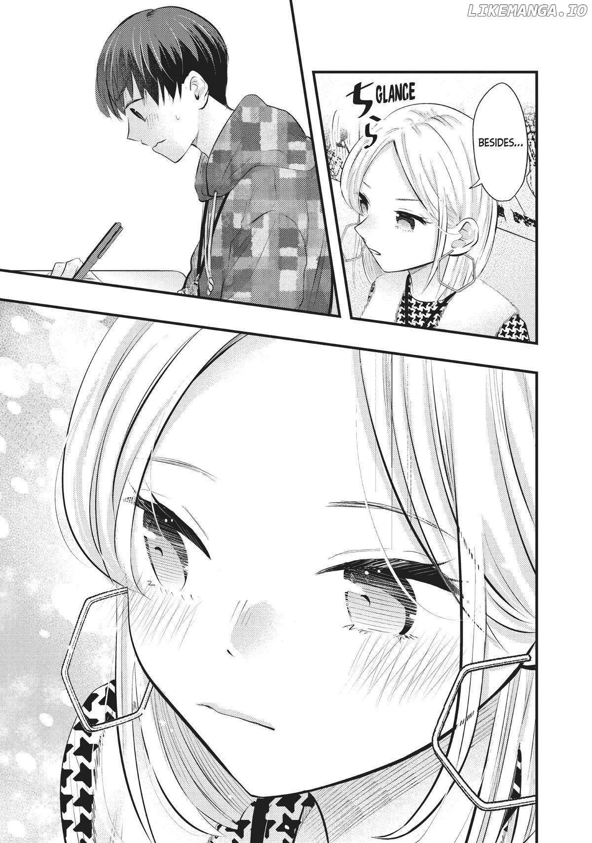 My Wife Is A Little Scary (Serialization) Chapter 52 - page 16