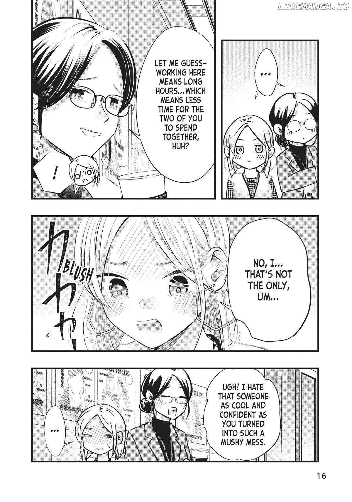 My Wife Is A Little Scary (Serialization) Chapter 52 - page 17
