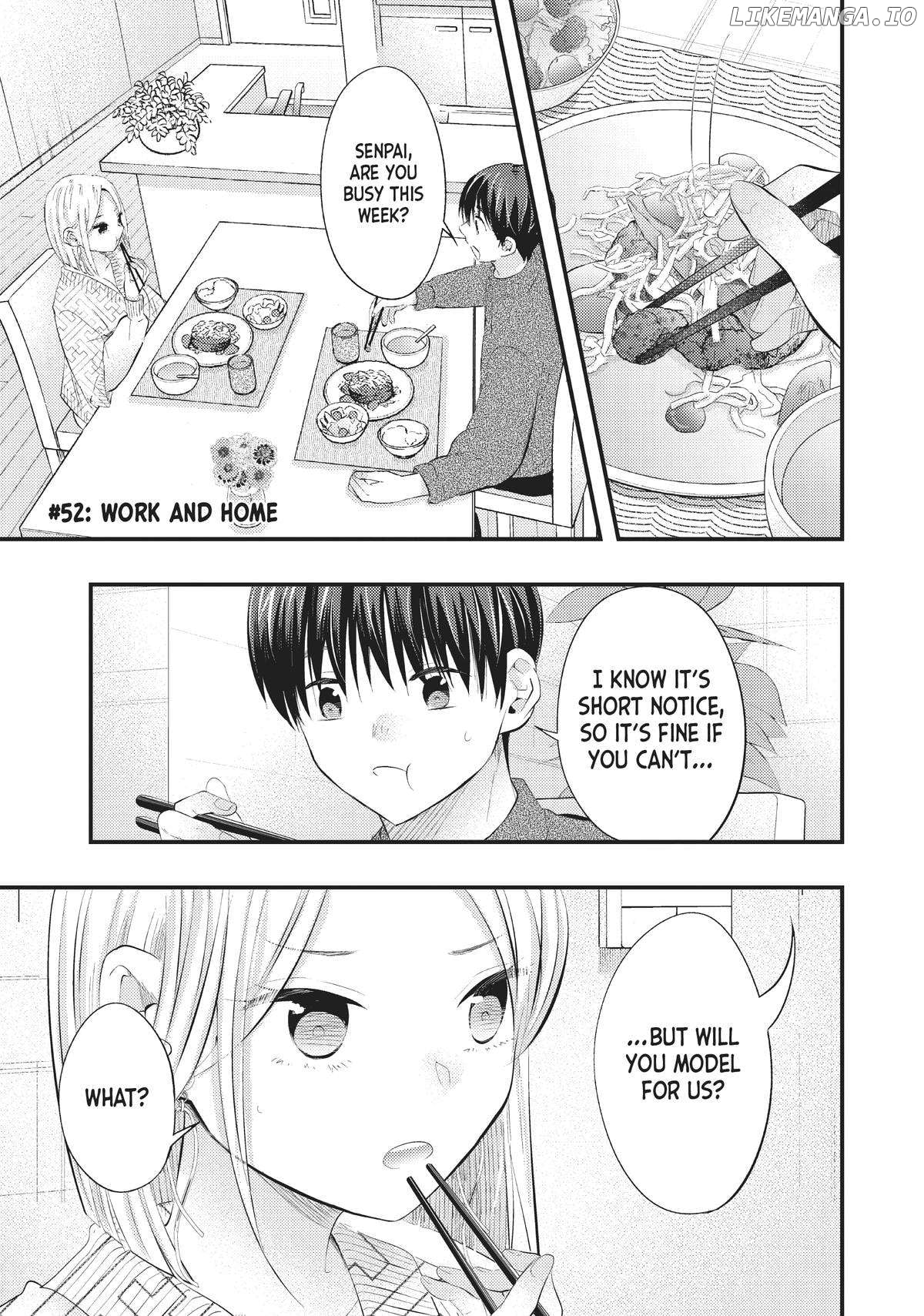 My Wife Is A Little Scary (Serialization) Chapter 52 - page 4