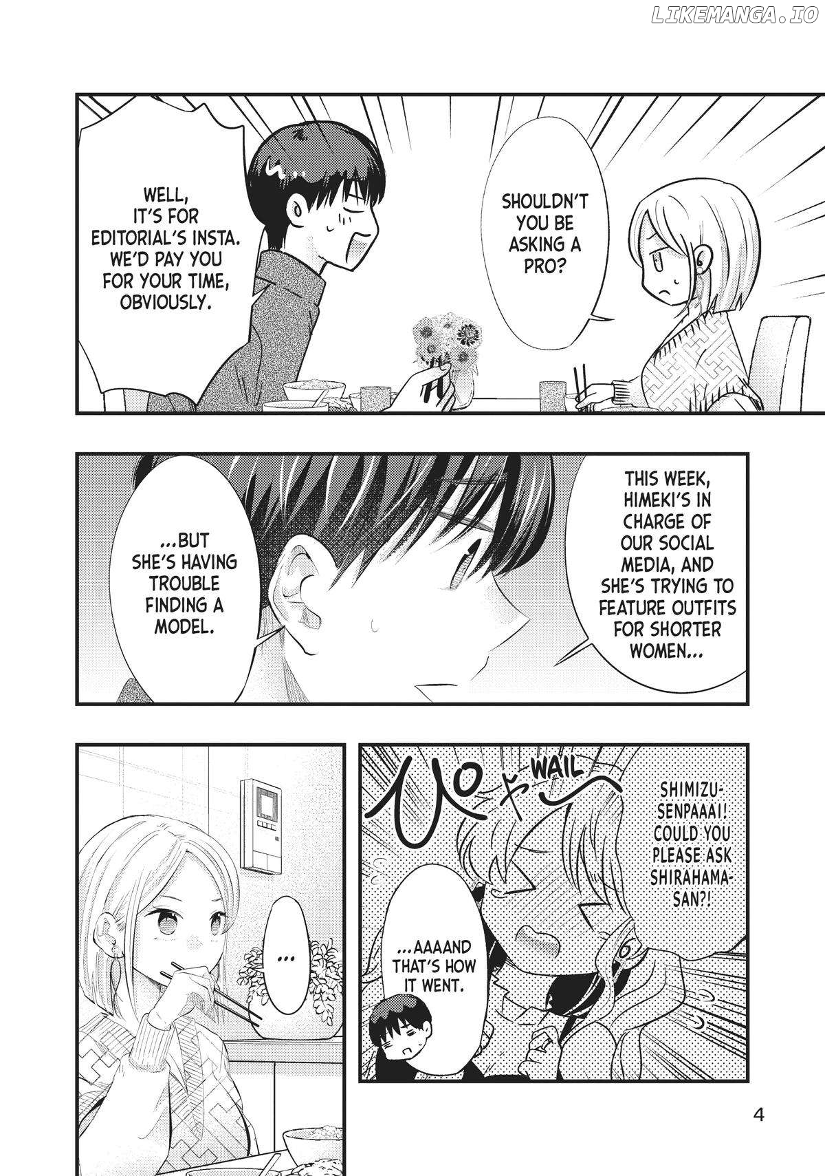 My Wife Is A Little Scary (Serialization) Chapter 52 - page 5