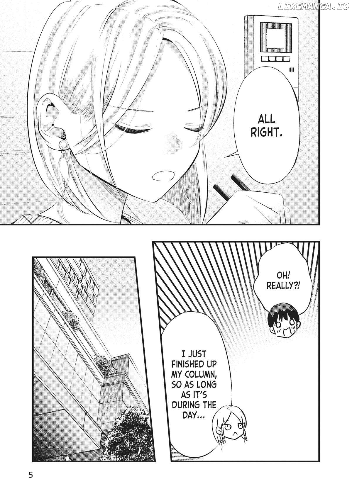 My Wife Is A Little Scary (Serialization) Chapter 52 - page 6