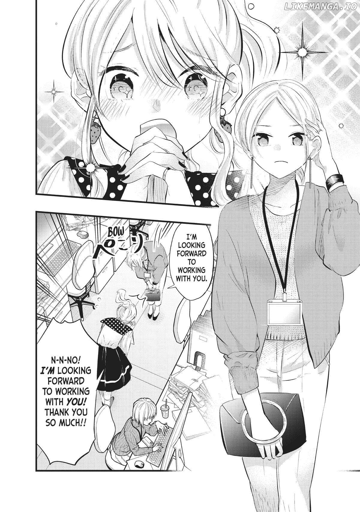 My Wife Is A Little Scary (Serialization) Chapter 52 - page 7