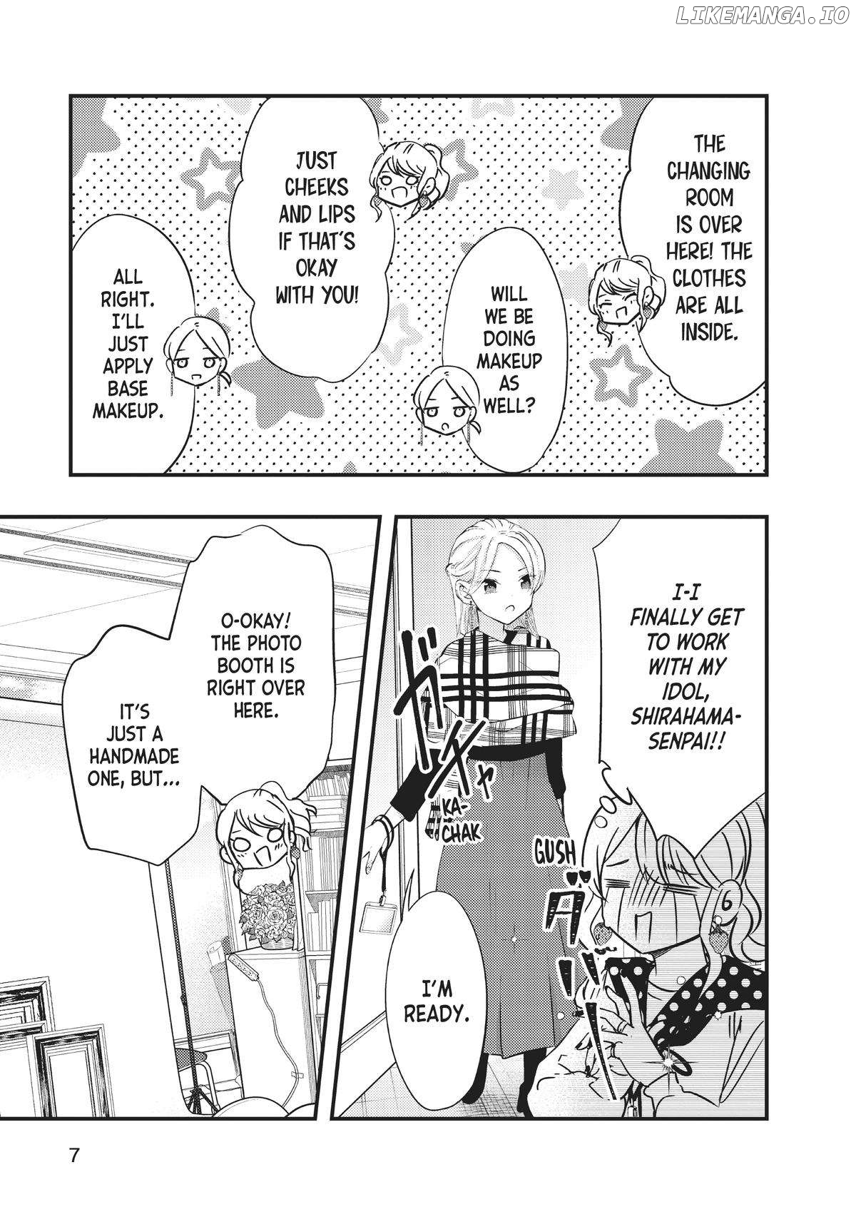 My Wife Is A Little Scary (Serialization) Chapter 52 - page 8