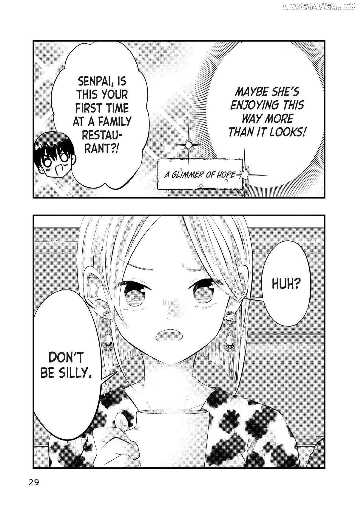My Wife Is A Little Scary (Serialization) Chapter 53 - page 11