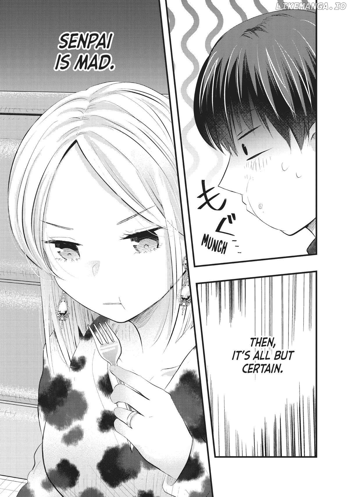 My Wife Is A Little Scary (Serialization) Chapter 53 - page 13