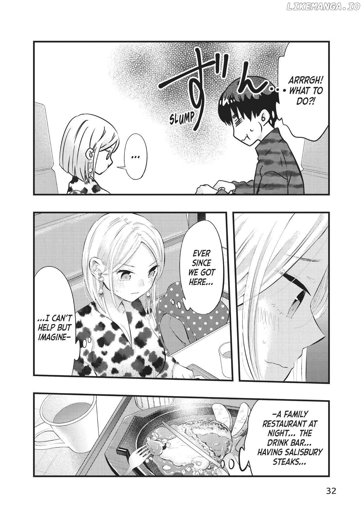 My Wife Is A Little Scary (Serialization) Chapter 53 - page 14