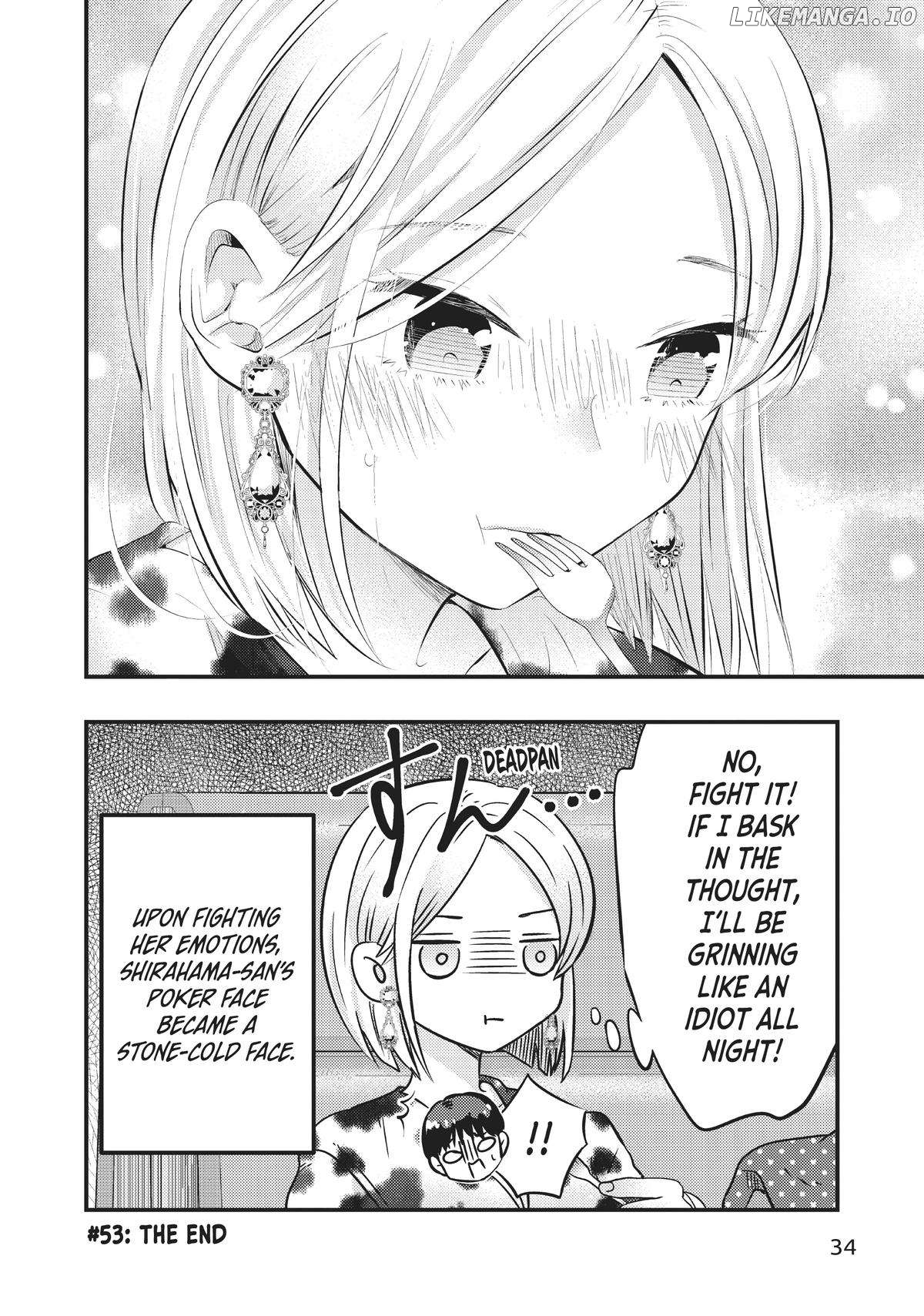 My Wife Is A Little Scary (Serialization) Chapter 53 - page 16